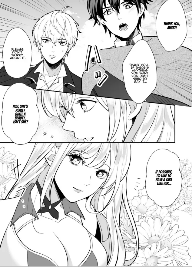 Forming a Hero's Party of Friends is a Recipe for Romantic Strife Chapter 1 - page 21