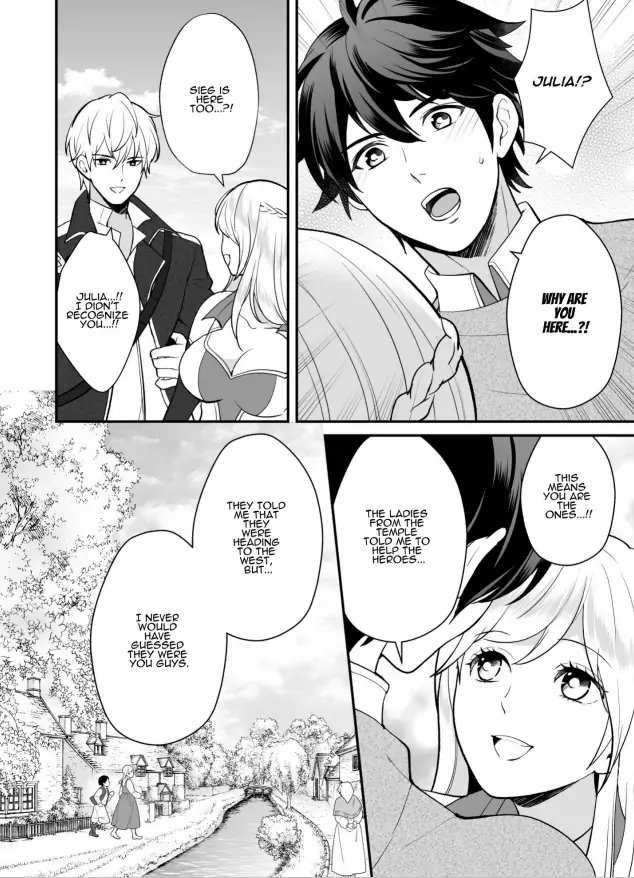 Forming a Hero's Party of Friends is a Recipe for Romantic Strife Chapter 1 - page 24