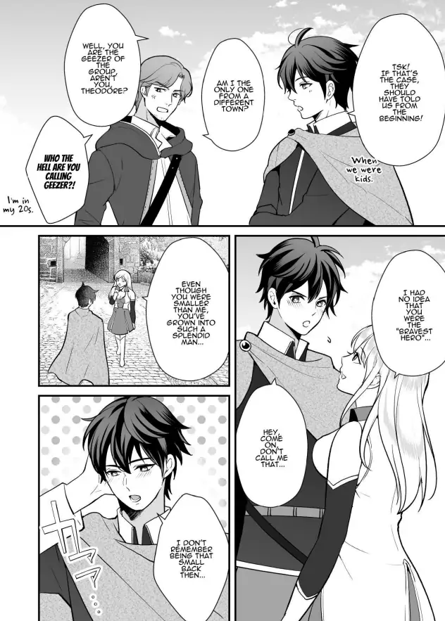 Forming a Hero's Party of Friends is a Recipe for Romantic Strife Chapter 1 - page 26