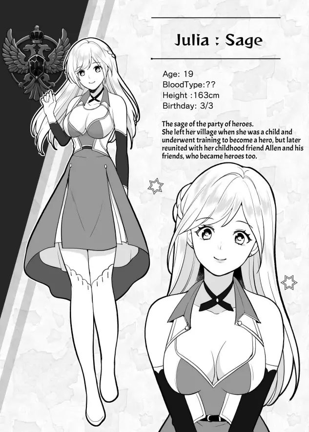 Forming a Hero's Party of Friends is a Recipe for Romantic Strife Chapter 1 - page 4