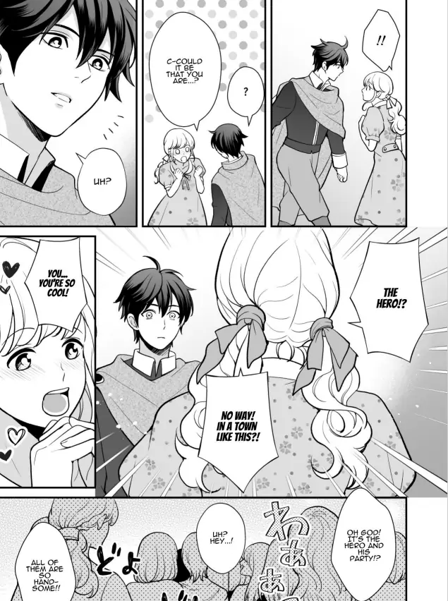 Forming a Hero's Party of Friends is a Recipe for Romantic Strife Chapter 1 - page 33
