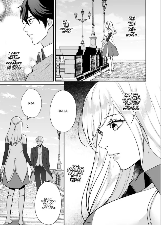 Forming a Hero's Party of Friends is a Recipe for Romantic Strife Chapter 1 - page 35