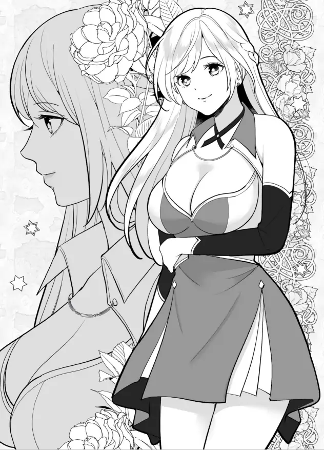 Forming a Hero's Party of Friends is a Recipe for Romantic Strife Chapter 1 - page 5