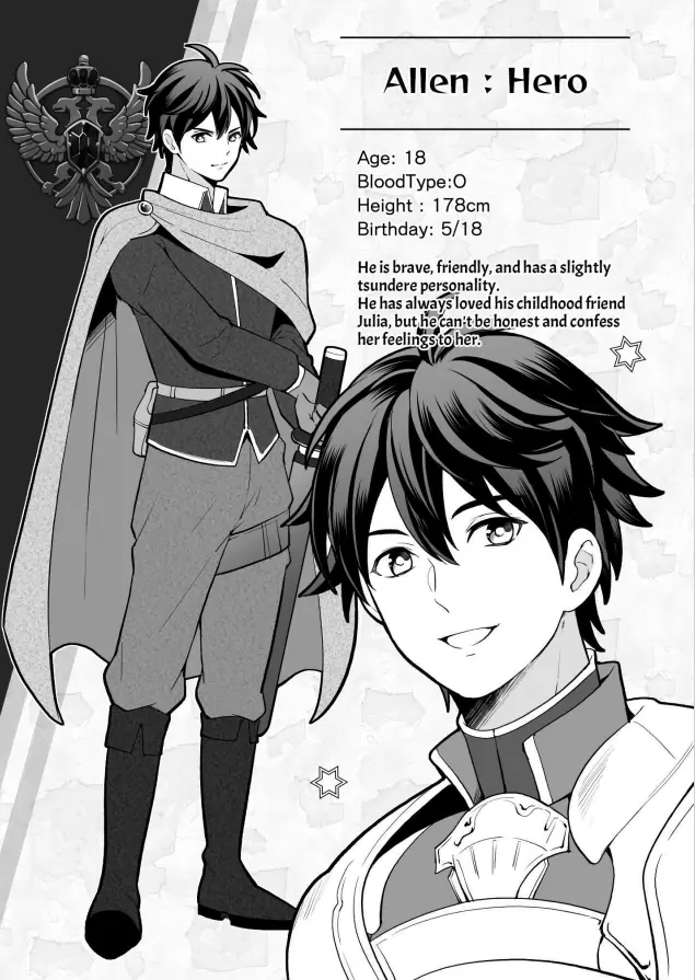 Forming a Hero's Party of Friends is a Recipe for Romantic Strife Chapter 1 - page 6