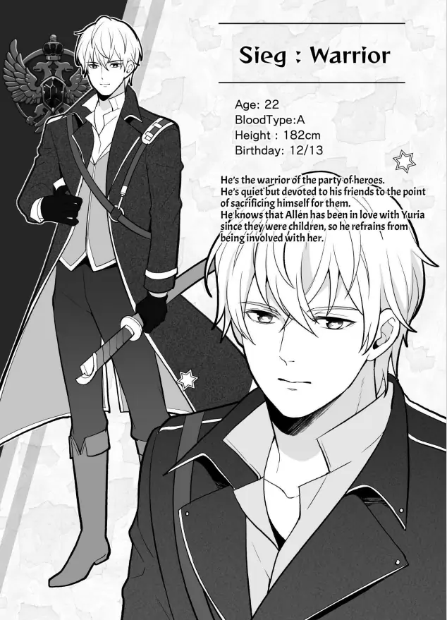 Forming a Hero's Party of Friends is a Recipe for Romantic Strife Chapter 1 - page 7