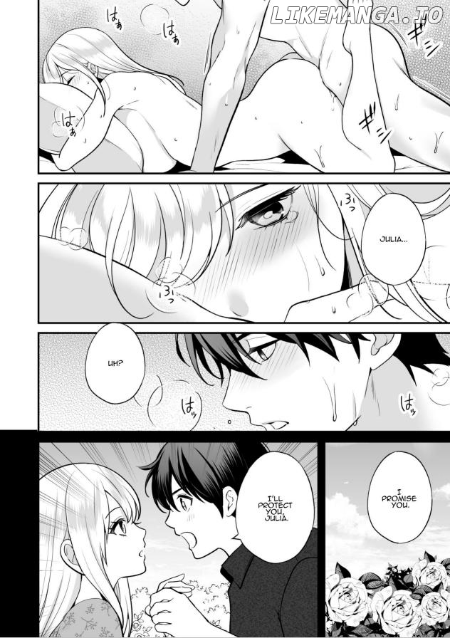 Forming a Hero's Party of Friends is a Recipe for Romantic Strife Chapter 2 - page 26