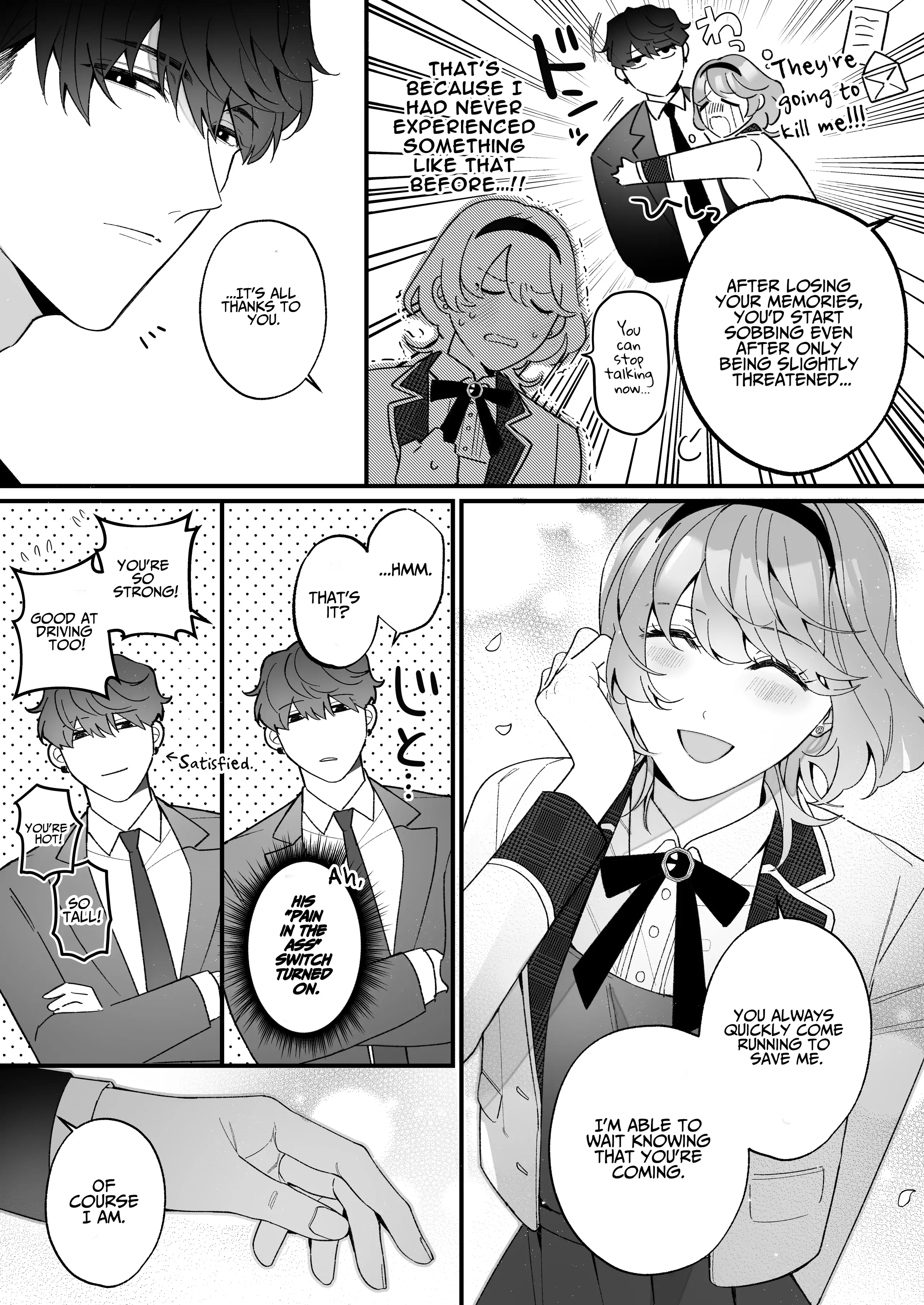 Chuuken Bodyguard ga Nisemono Reijou no Uso to Karada wo Abaku made. Chapter 1 - page 11