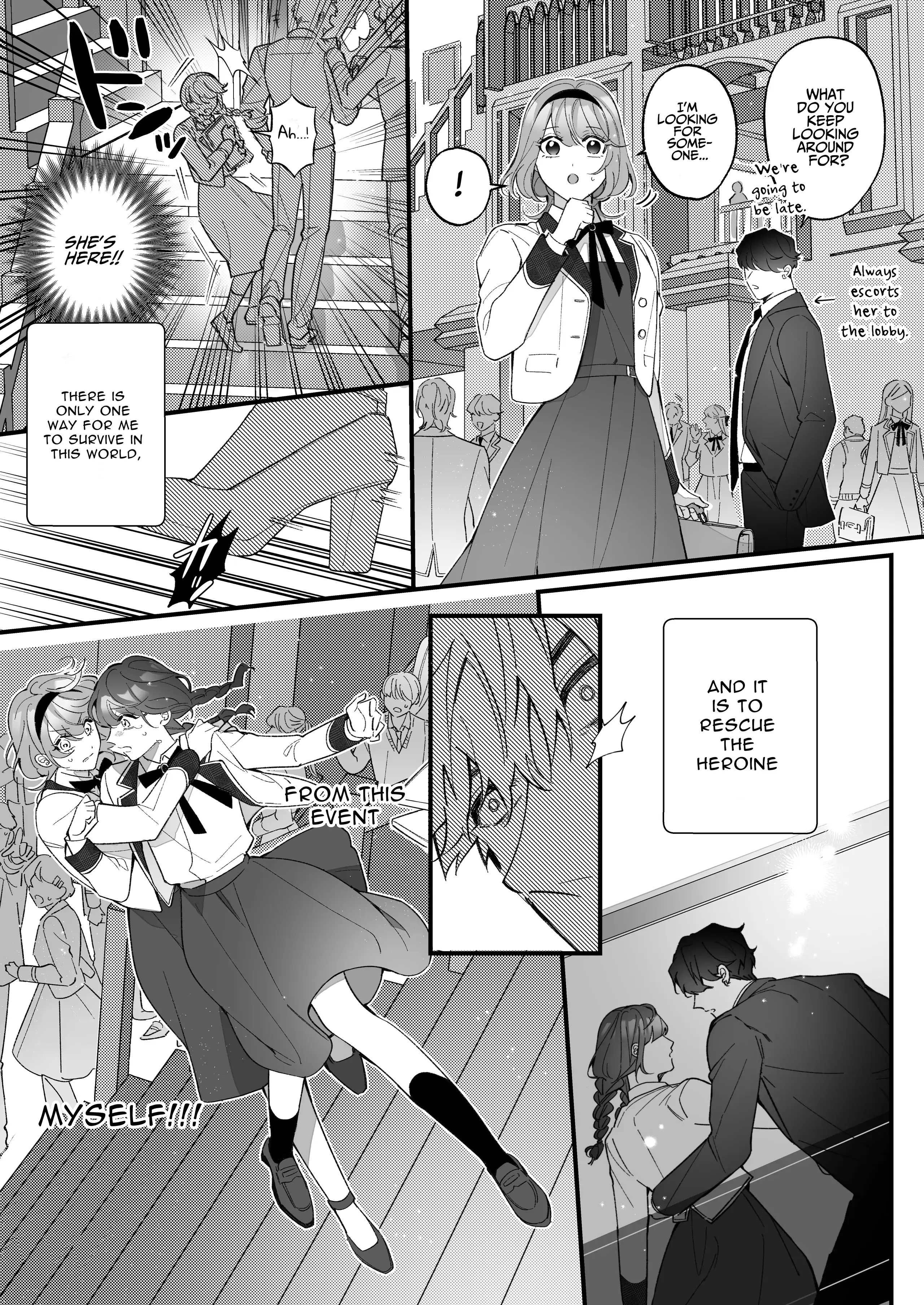 Chuuken Bodyguard ga Nisemono Reijou no Uso to Karada wo Abaku made. Chapter 1 - page 15