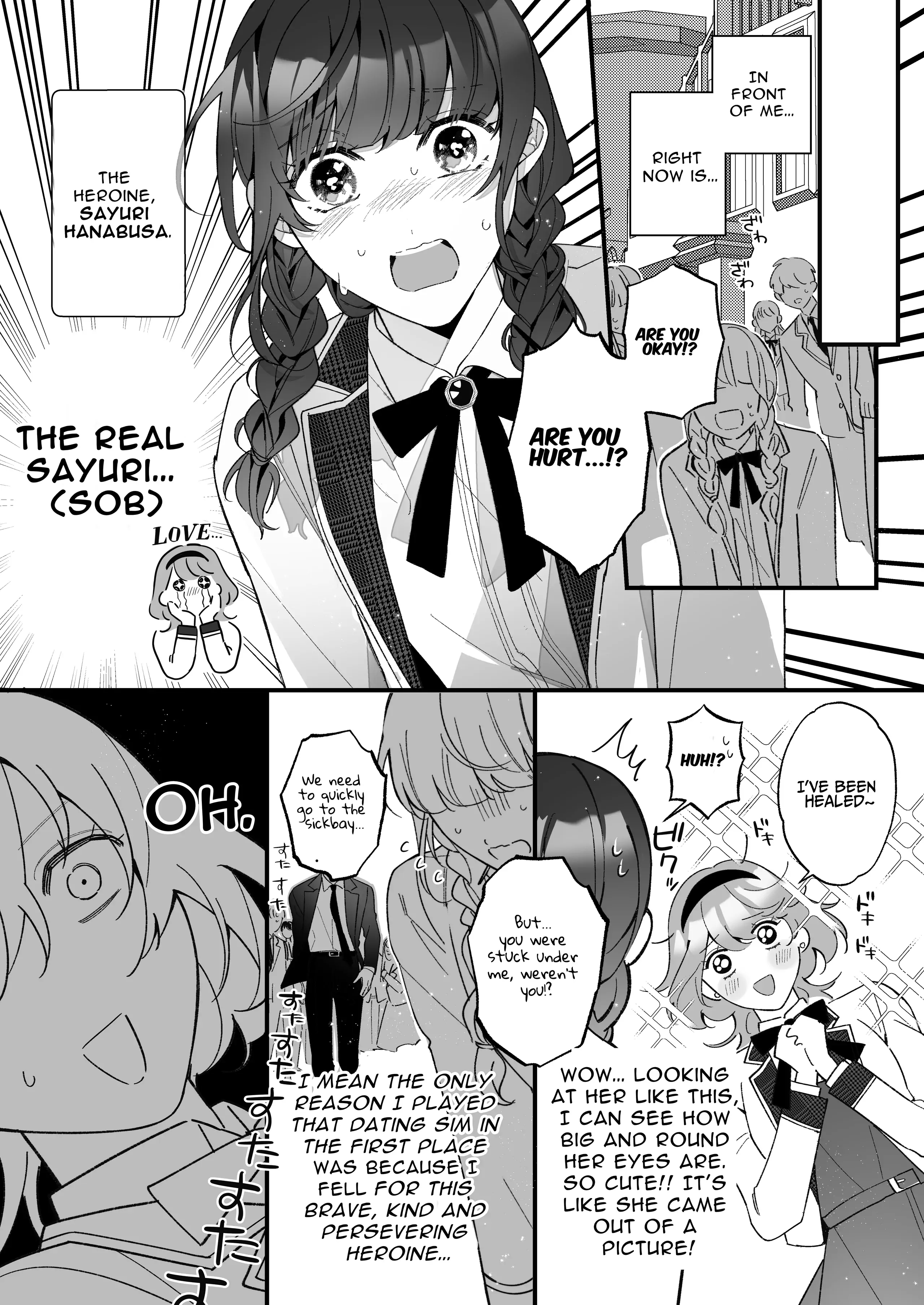 Chuuken Bodyguard ga Nisemono Reijou no Uso to Karada wo Abaku made. Chapter 1 - page 16