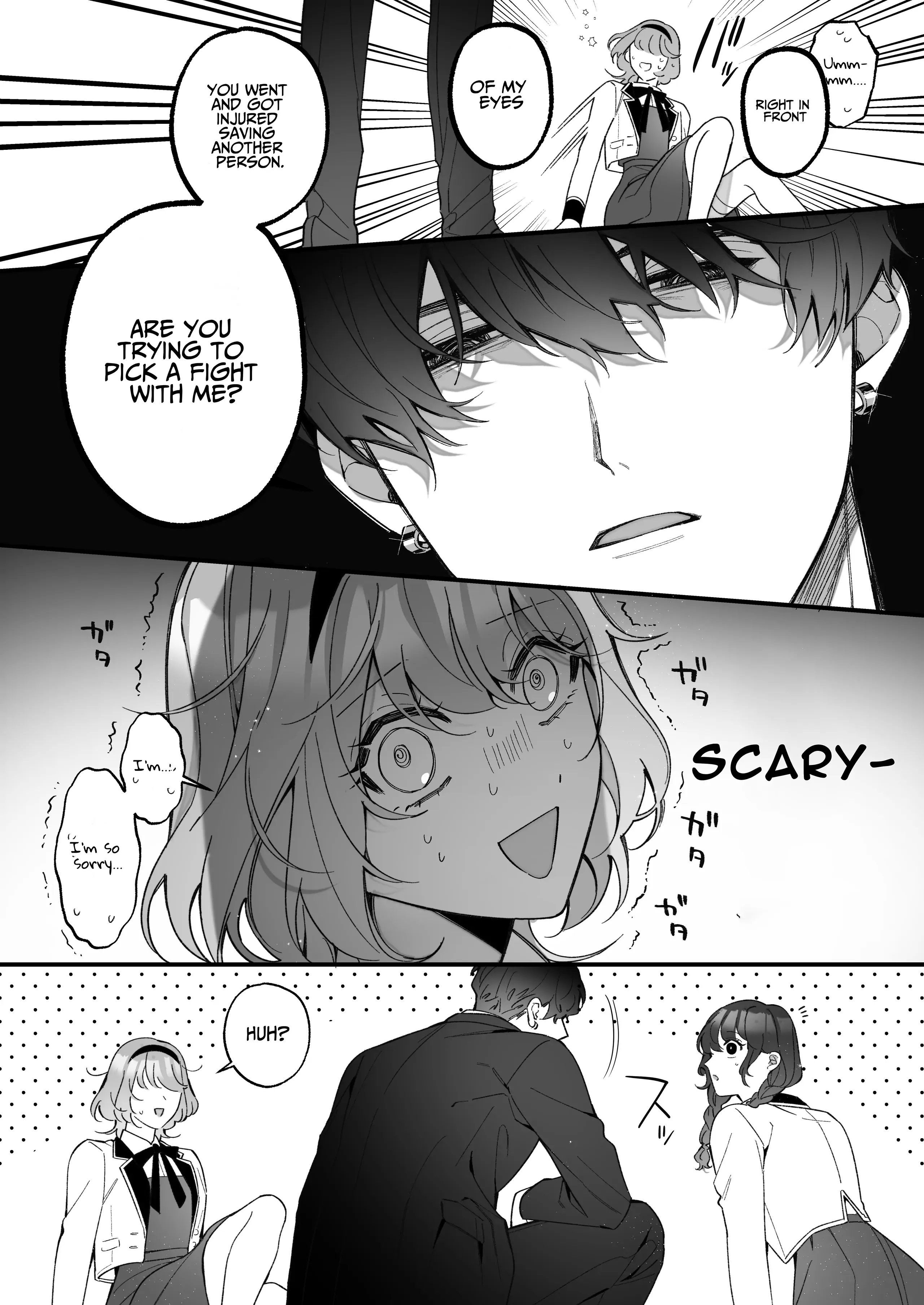 Chuuken Bodyguard ga Nisemono Reijou no Uso to Karada wo Abaku made. Chapter 1 - page 17