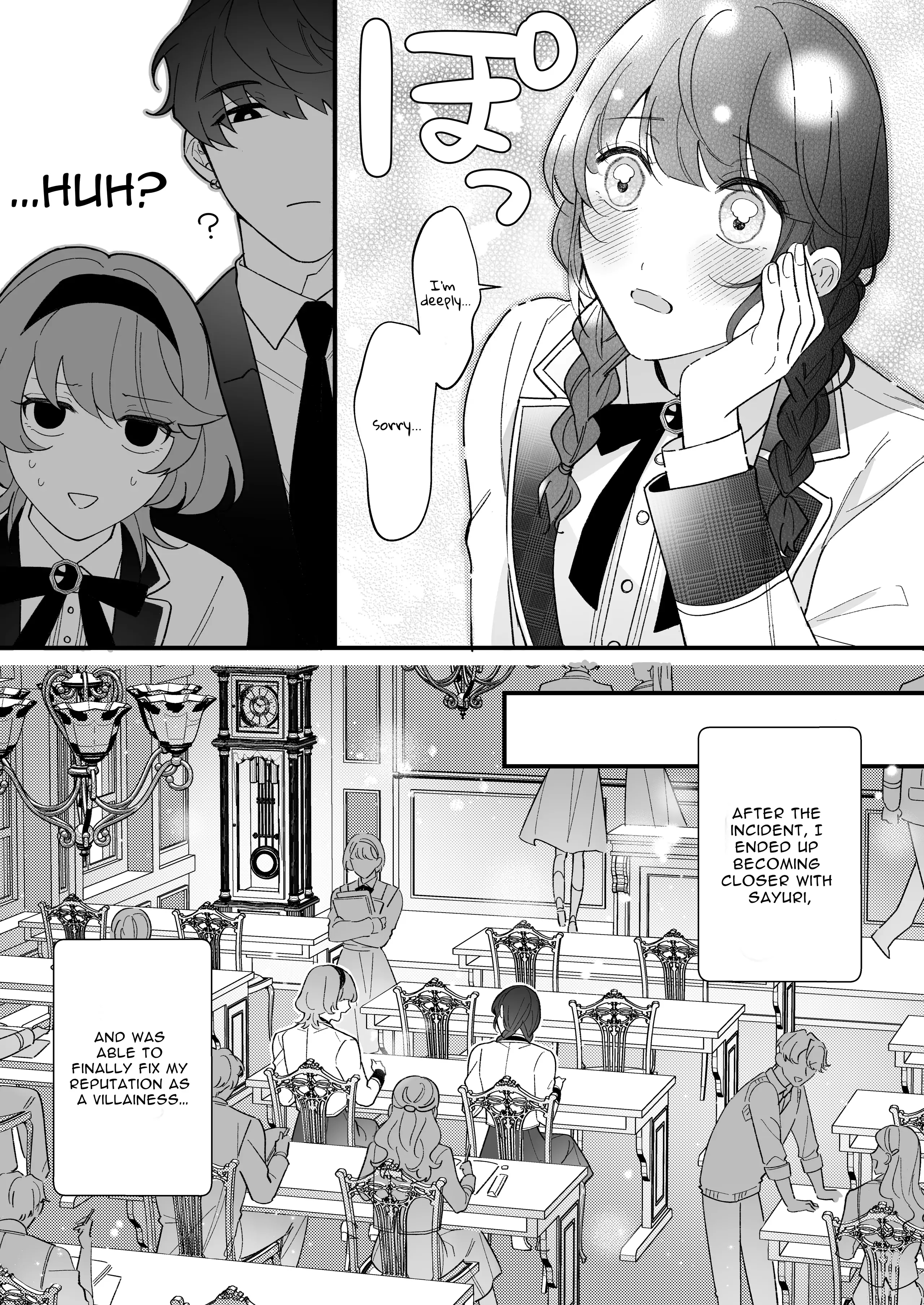 Chuuken Bodyguard ga Nisemono Reijou no Uso to Karada wo Abaku made. Chapter 1 - page 19