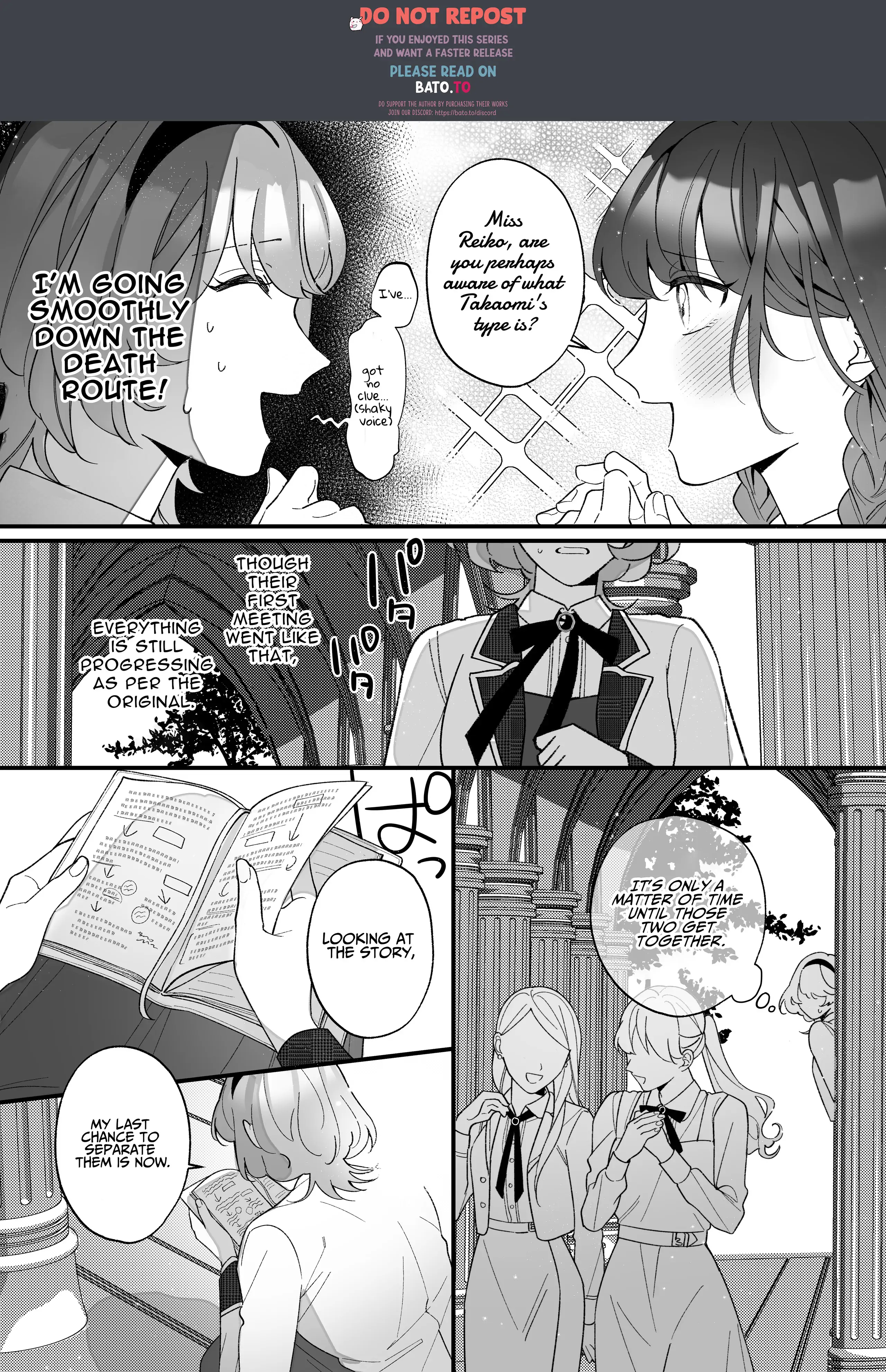 Chuuken Bodyguard ga Nisemono Reijou no Uso to Karada wo Abaku made. Chapter 1 - page 20