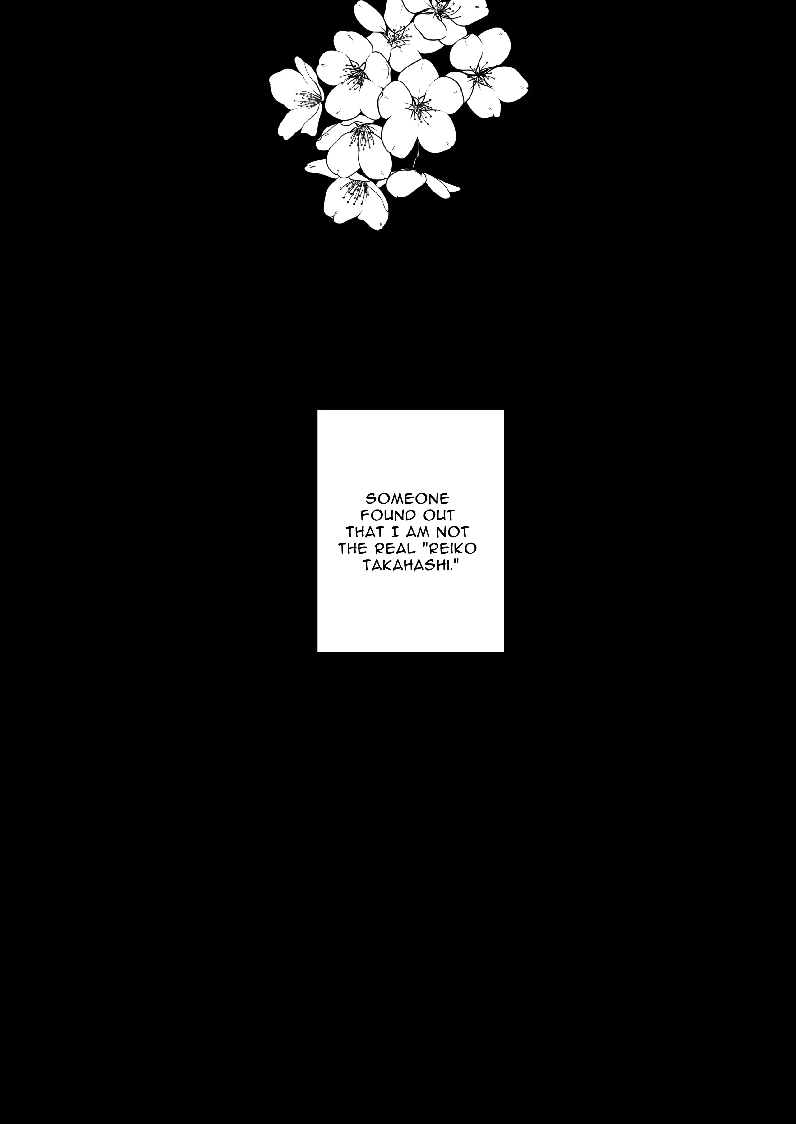 Chuuken Bodyguard ga Nisemono Reijou no Uso to Karada wo Abaku made. Chapter 1 - page 3