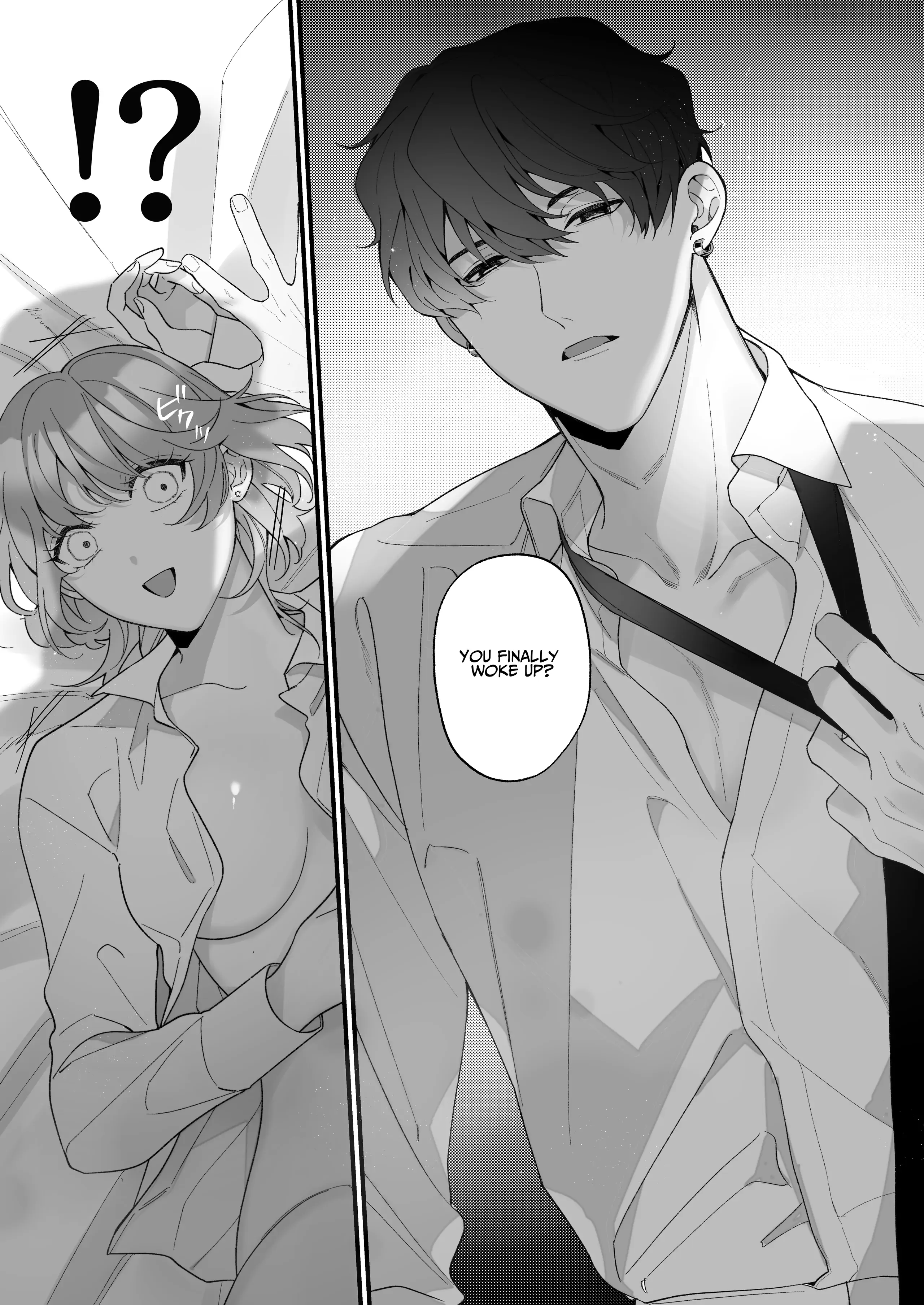 Chuuken Bodyguard ga Nisemono Reijou no Uso to Karada wo Abaku made. Chapter 1 - page 25