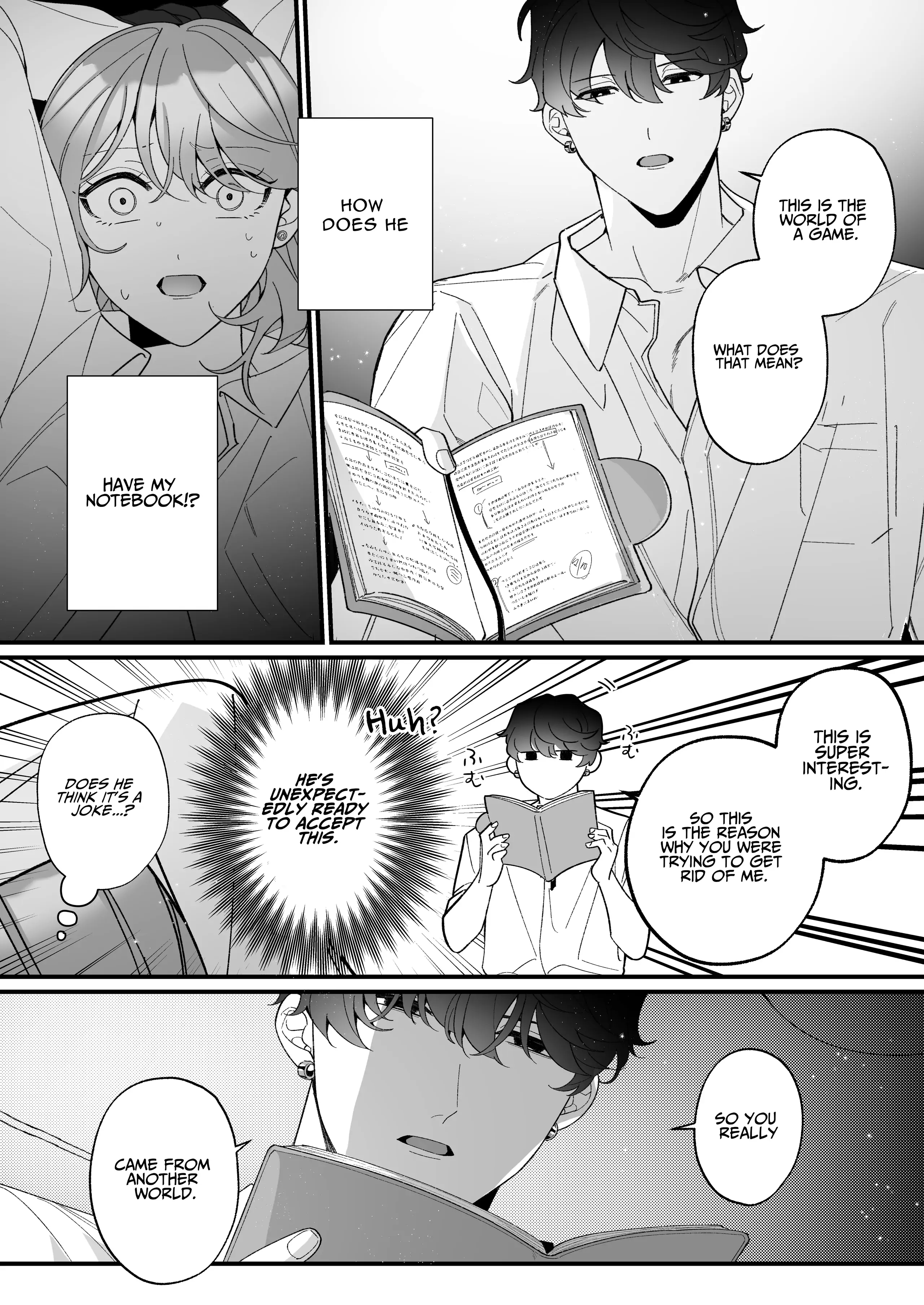 Chuuken Bodyguard ga Nisemono Reijou no Uso to Karada wo Abaku made. Chapter 1 - page 27