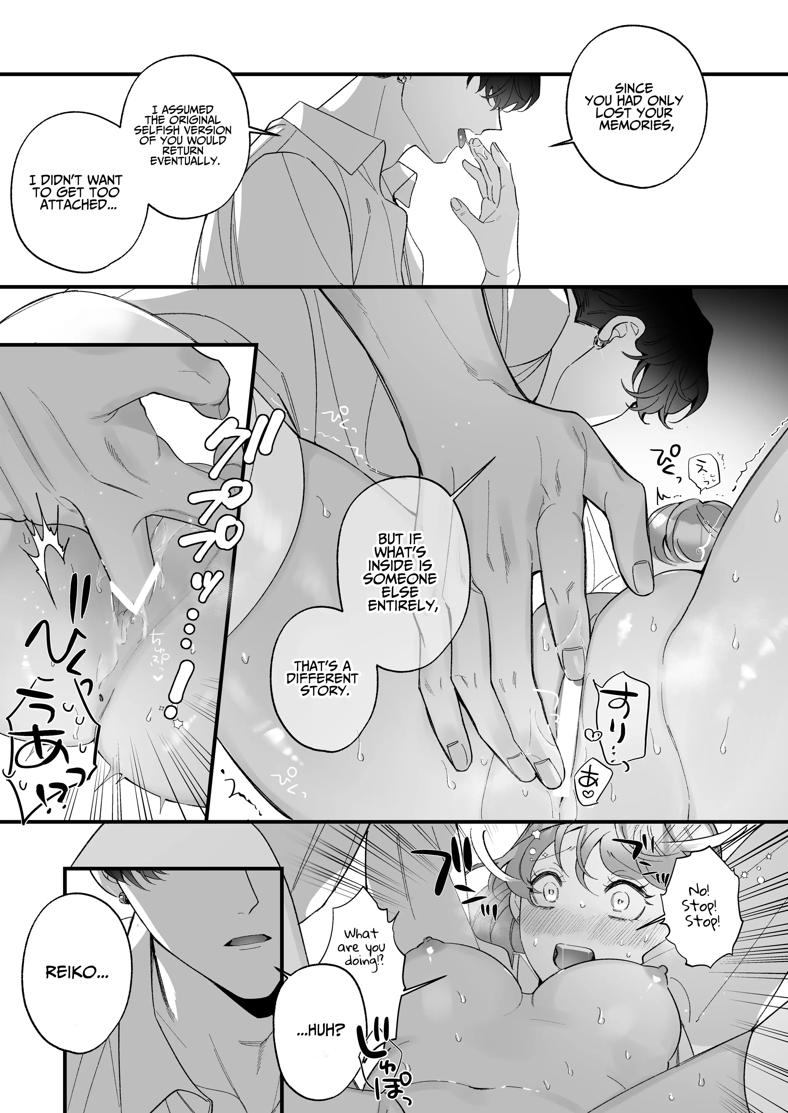 Chuuken Bodyguard ga Nisemono Reijou no Uso to Karada wo Abaku made. Chapter 1 - page 29
