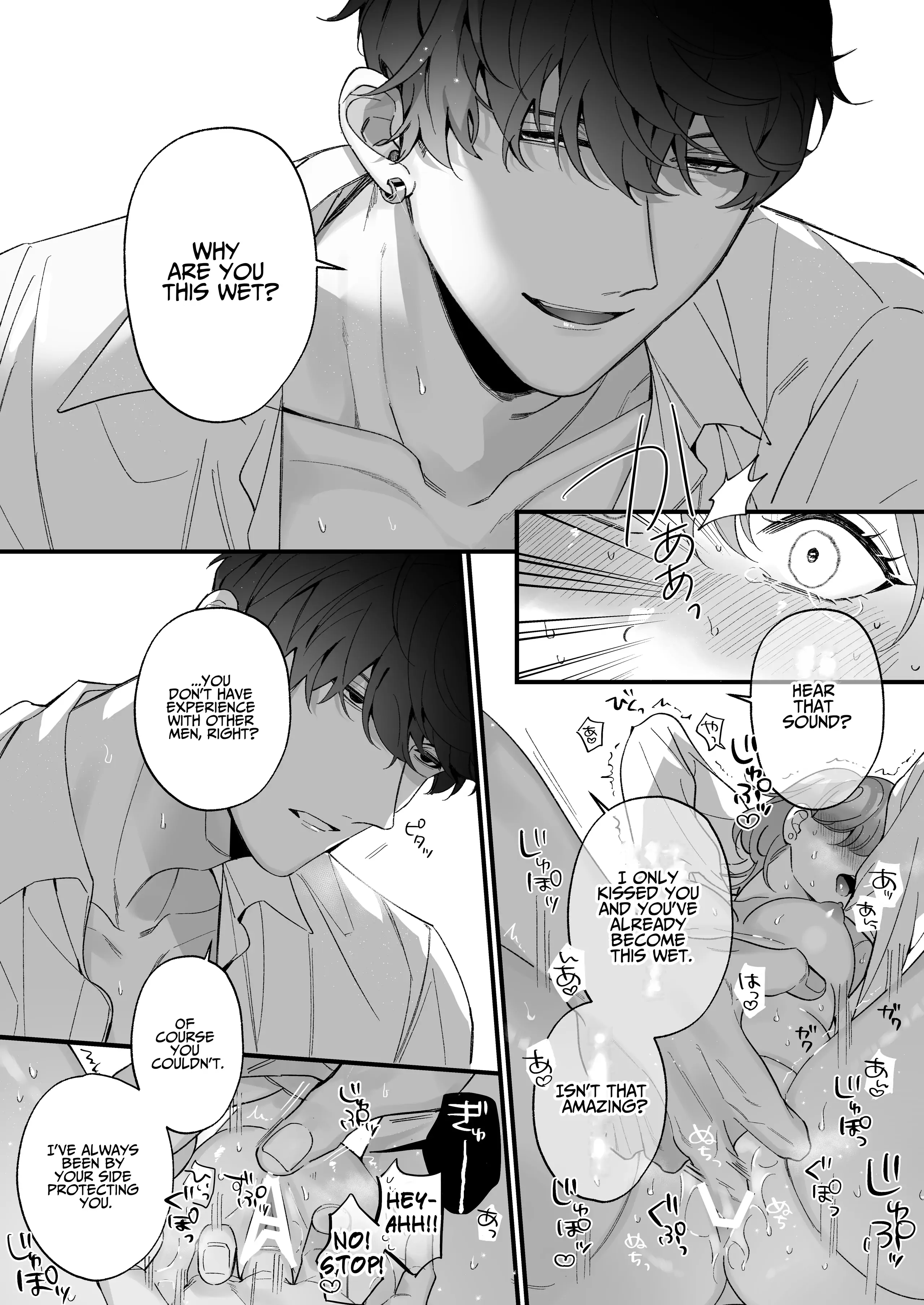 Chuuken Bodyguard ga Nisemono Reijou no Uso to Karada wo Abaku made. Chapter 1 - page 30