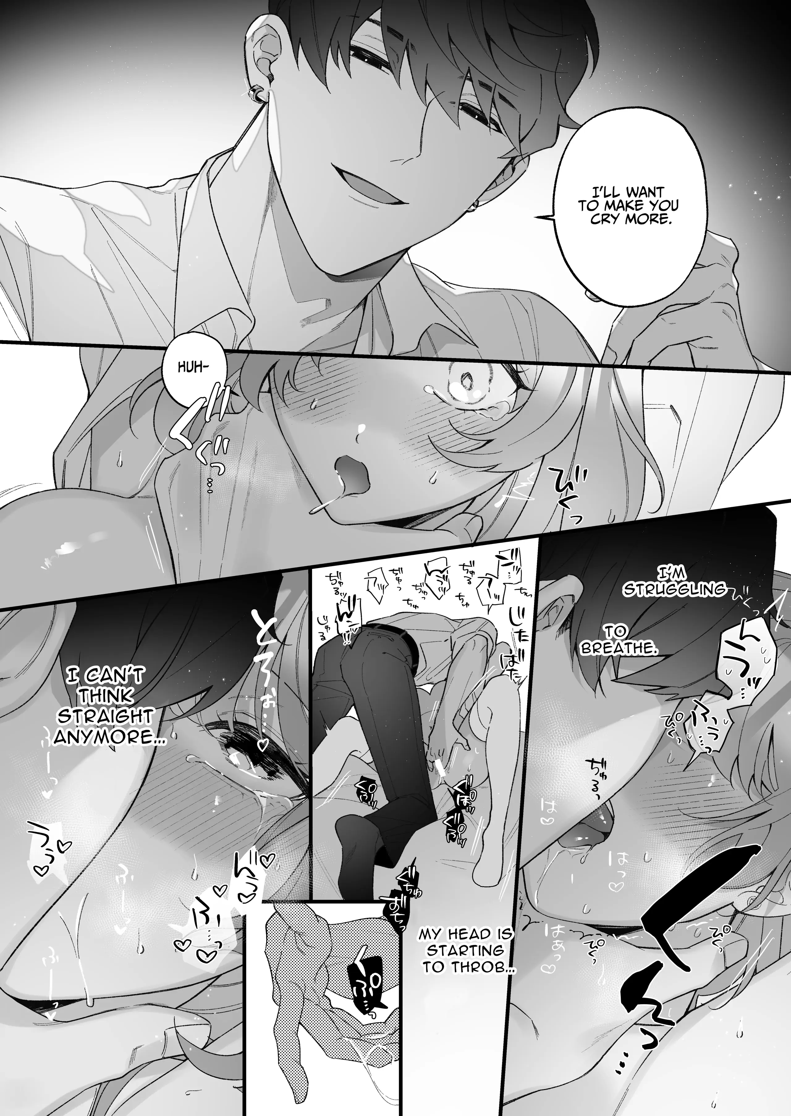 Chuuken Bodyguard ga Nisemono Reijou no Uso to Karada wo Abaku made. Chapter 1 - page 32