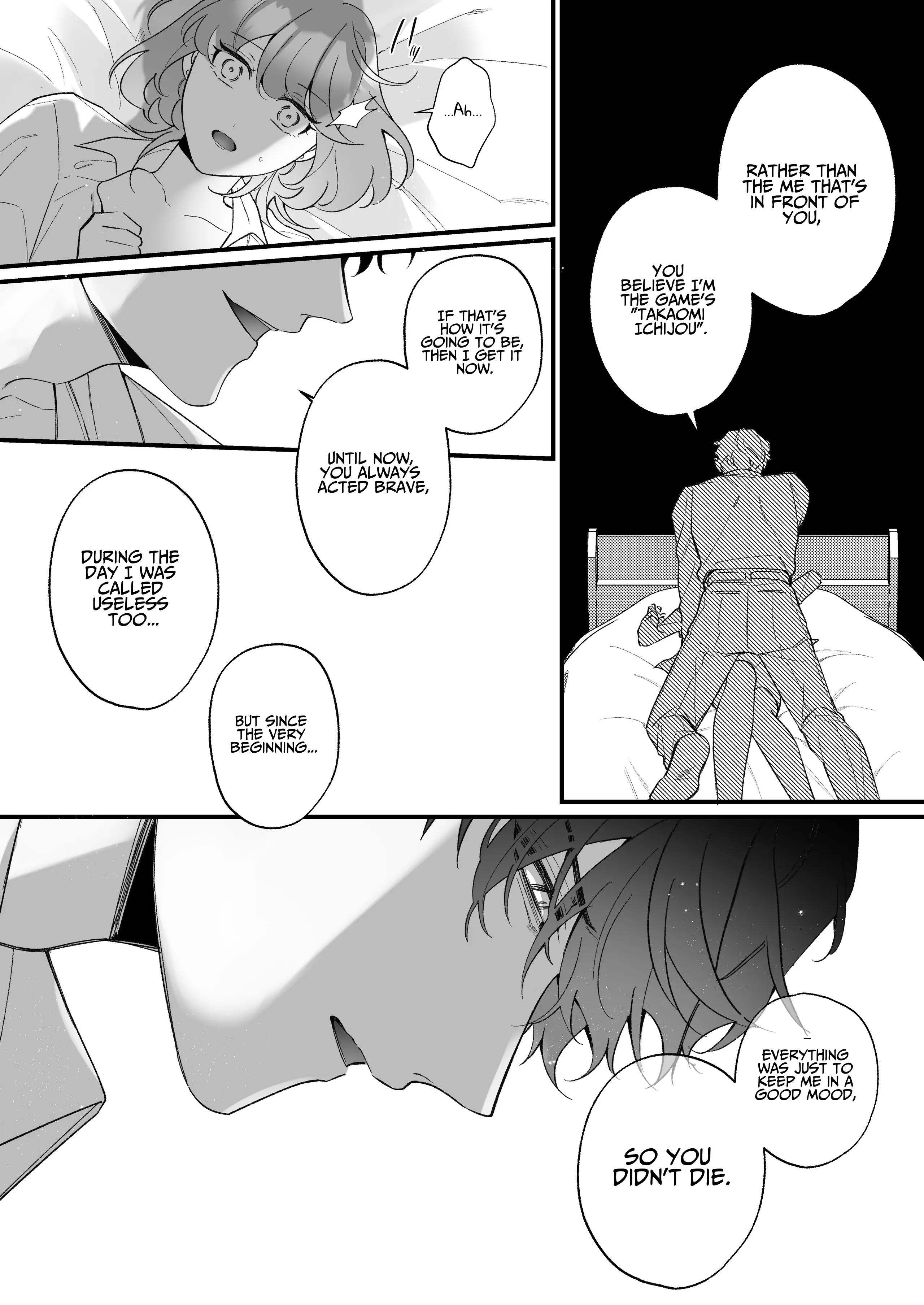 Chuuken Bodyguard ga Nisemono Reijou no Uso to Karada wo Abaku made. Chapter 1 - page 37