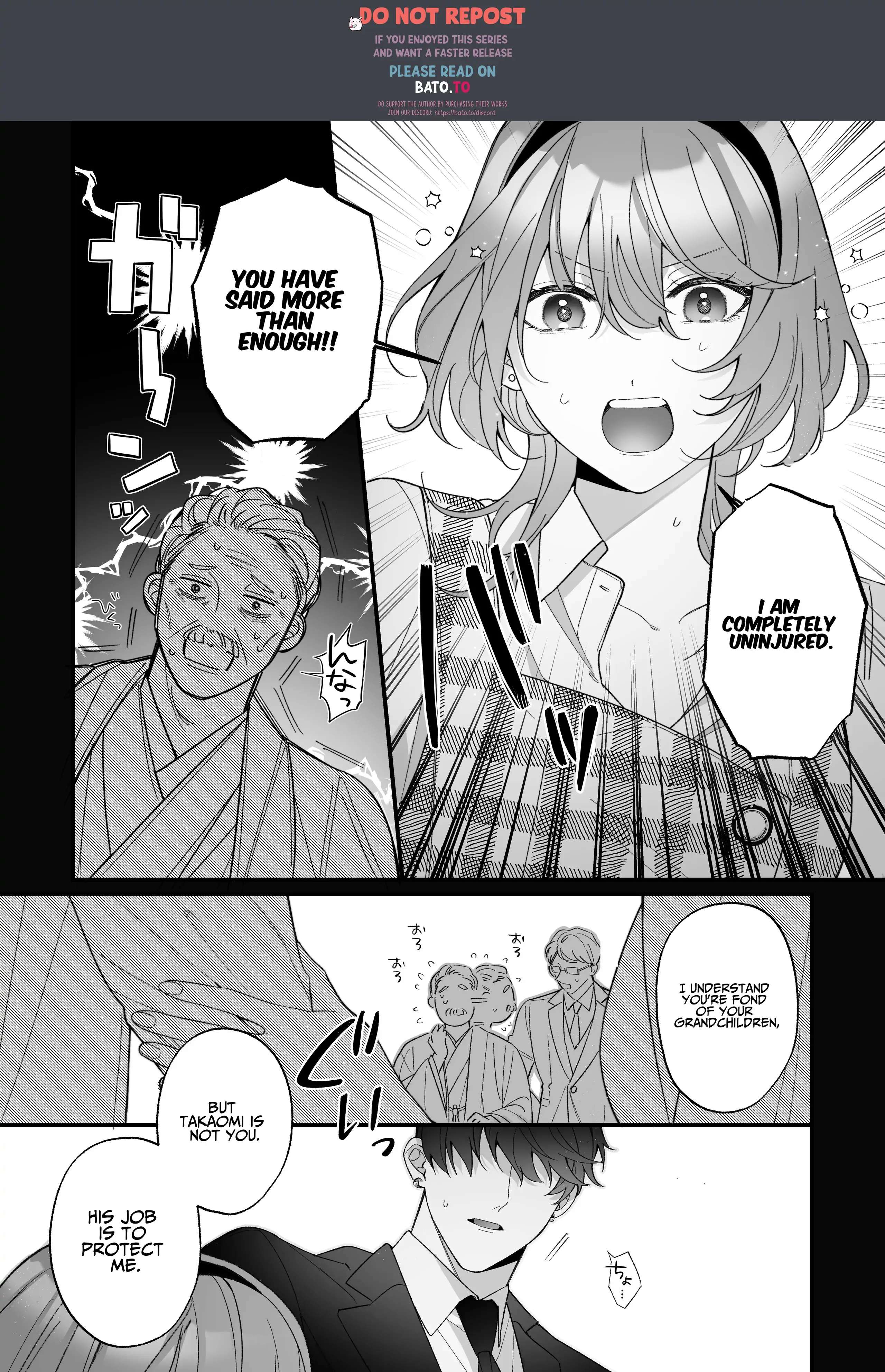 Chuuken Bodyguard ga Nisemono Reijou no Uso to Karada wo Abaku made. Chapter 1 - page 40