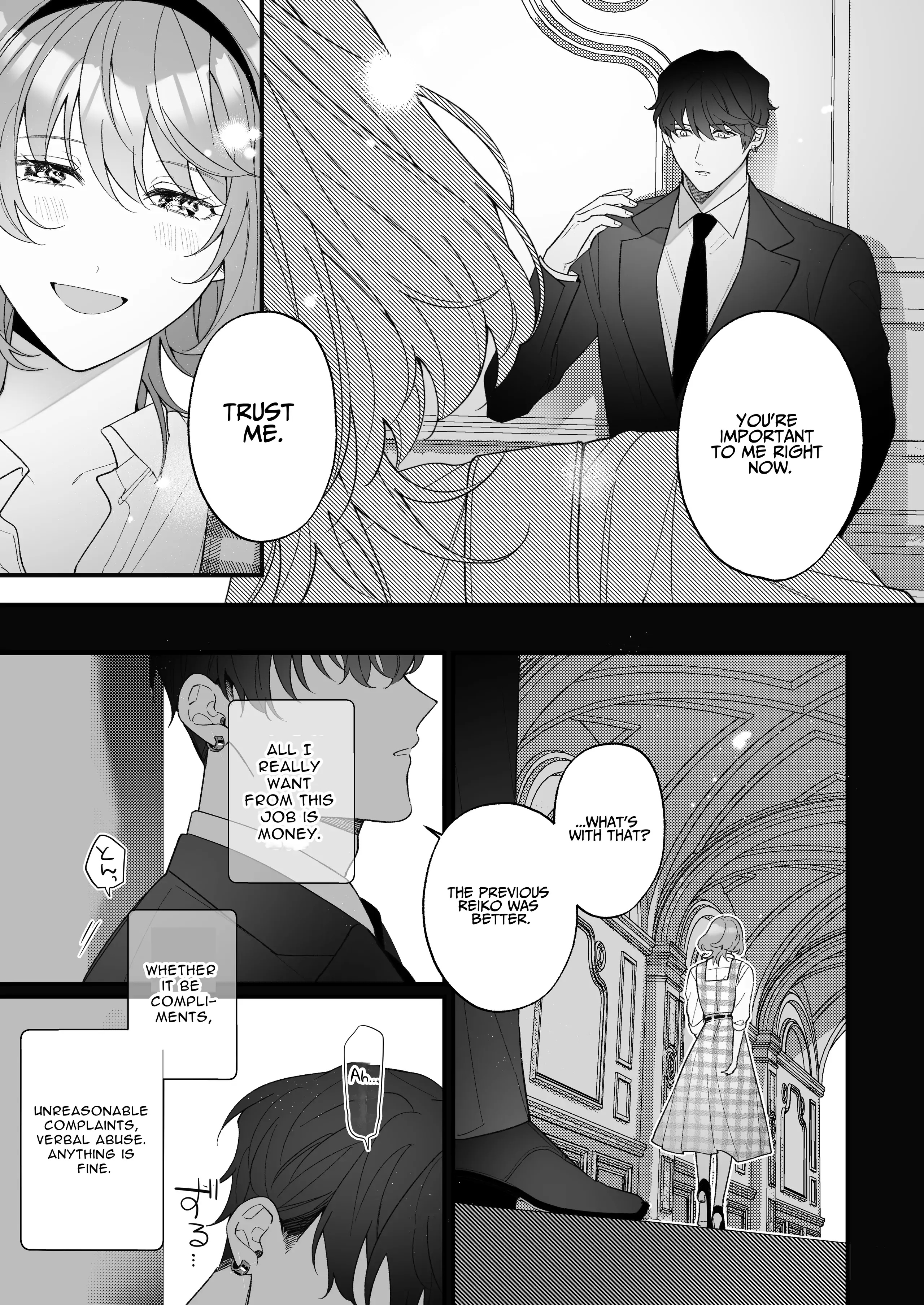 Chuuken Bodyguard ga Nisemono Reijou no Uso to Karada wo Abaku made. Chapter 1 - page 42