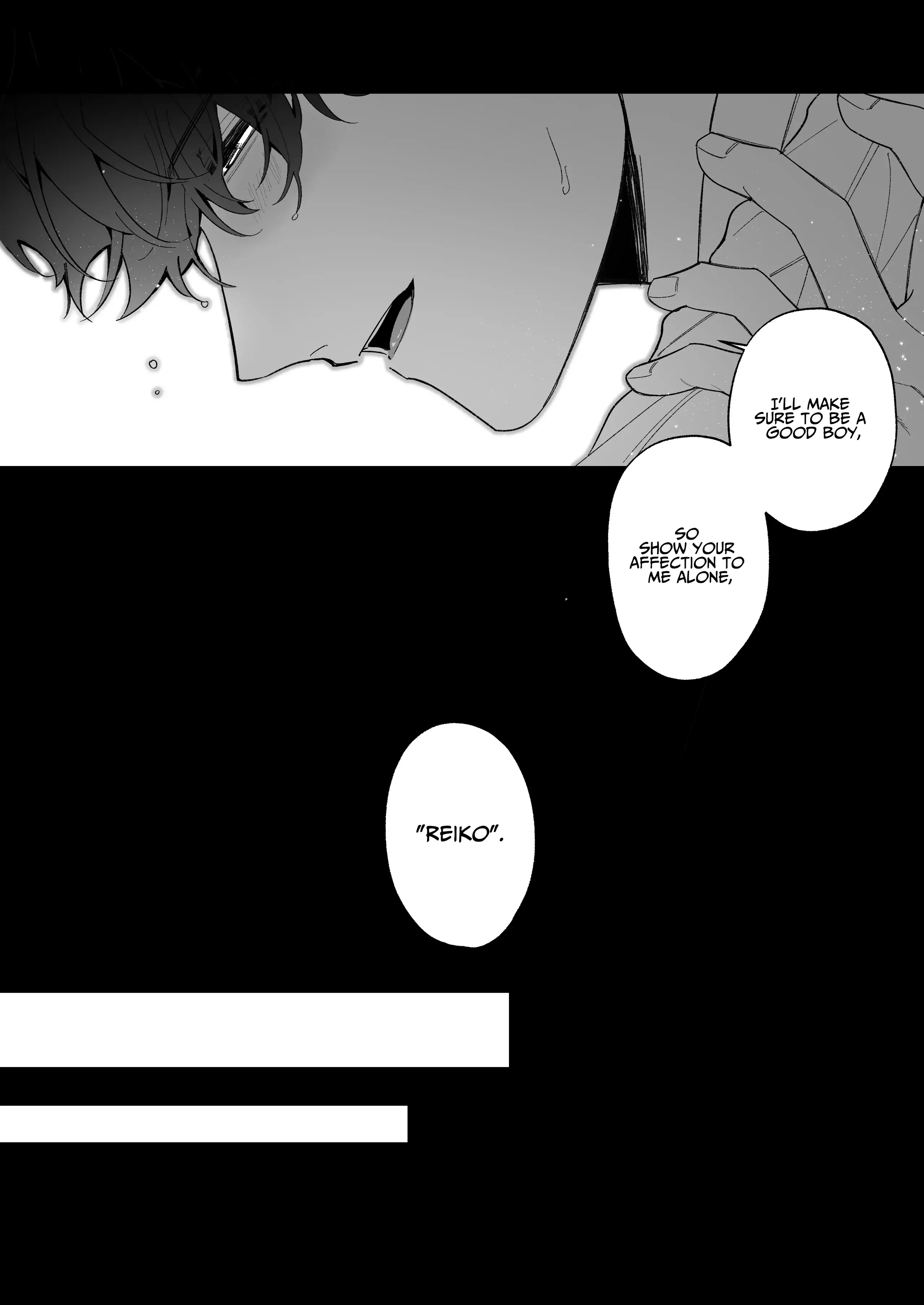 Chuuken Bodyguard ga Nisemono Reijou no Uso to Karada wo Abaku made. Chapter 1 - page 6