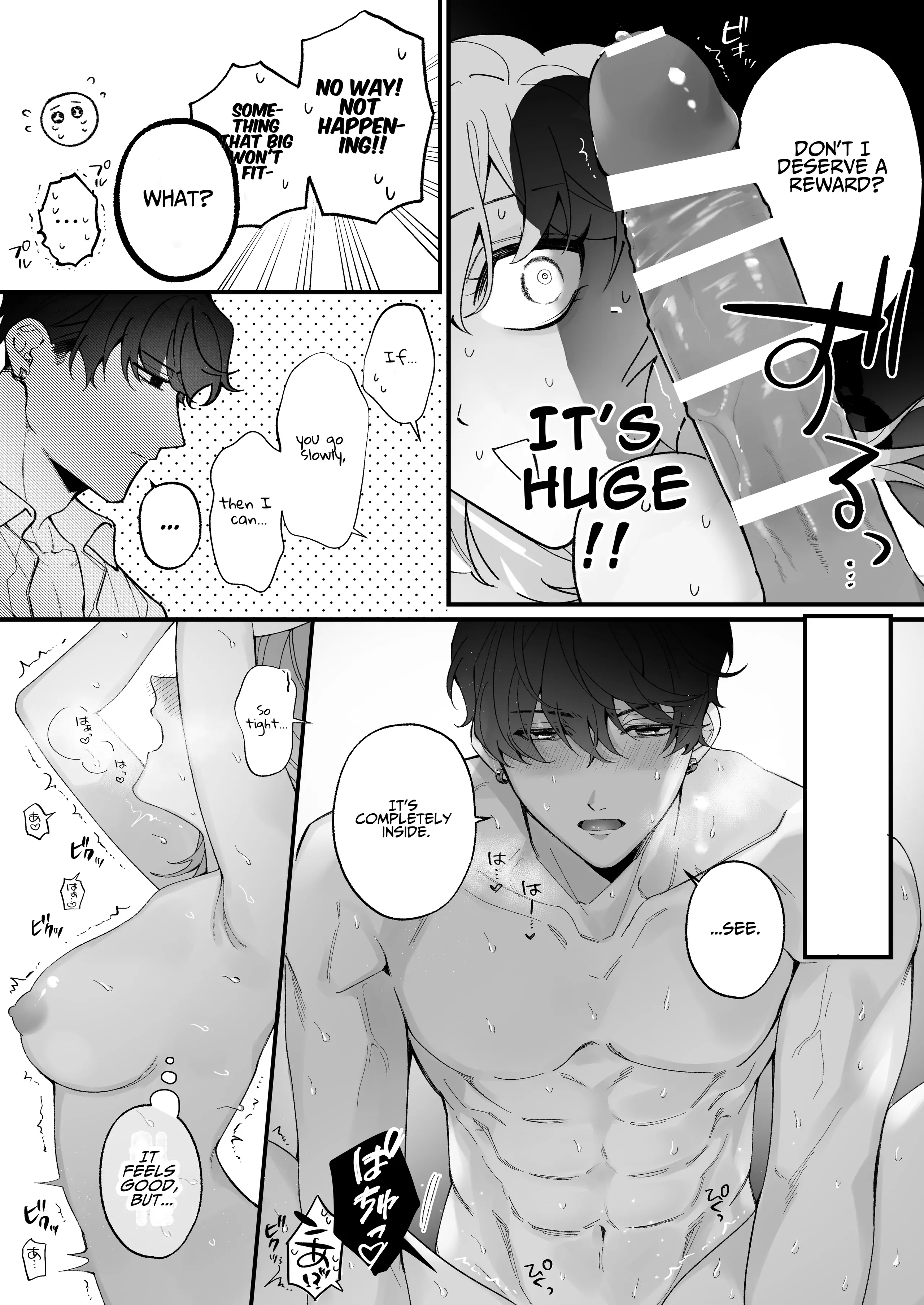 Chuuken Bodyguard ga Nisemono Reijou no Uso to Karada wo Abaku made. Chapter 1 - page 54
