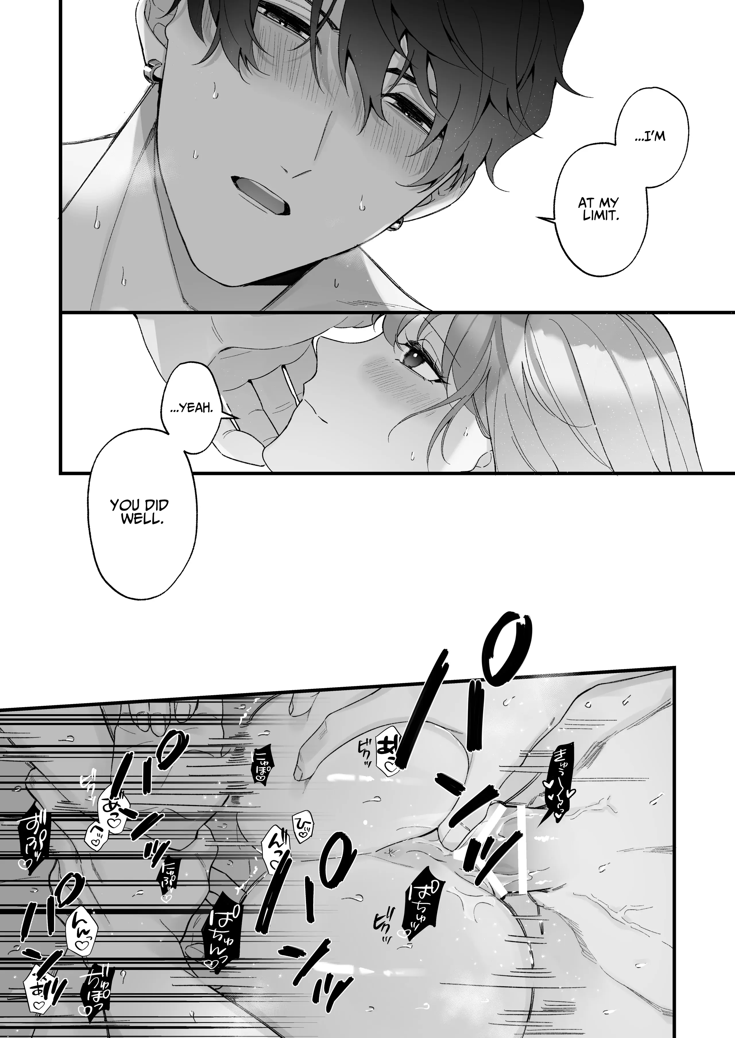 Chuuken Bodyguard ga Nisemono Reijou no Uso to Karada wo Abaku made. Chapter 1 - page 60