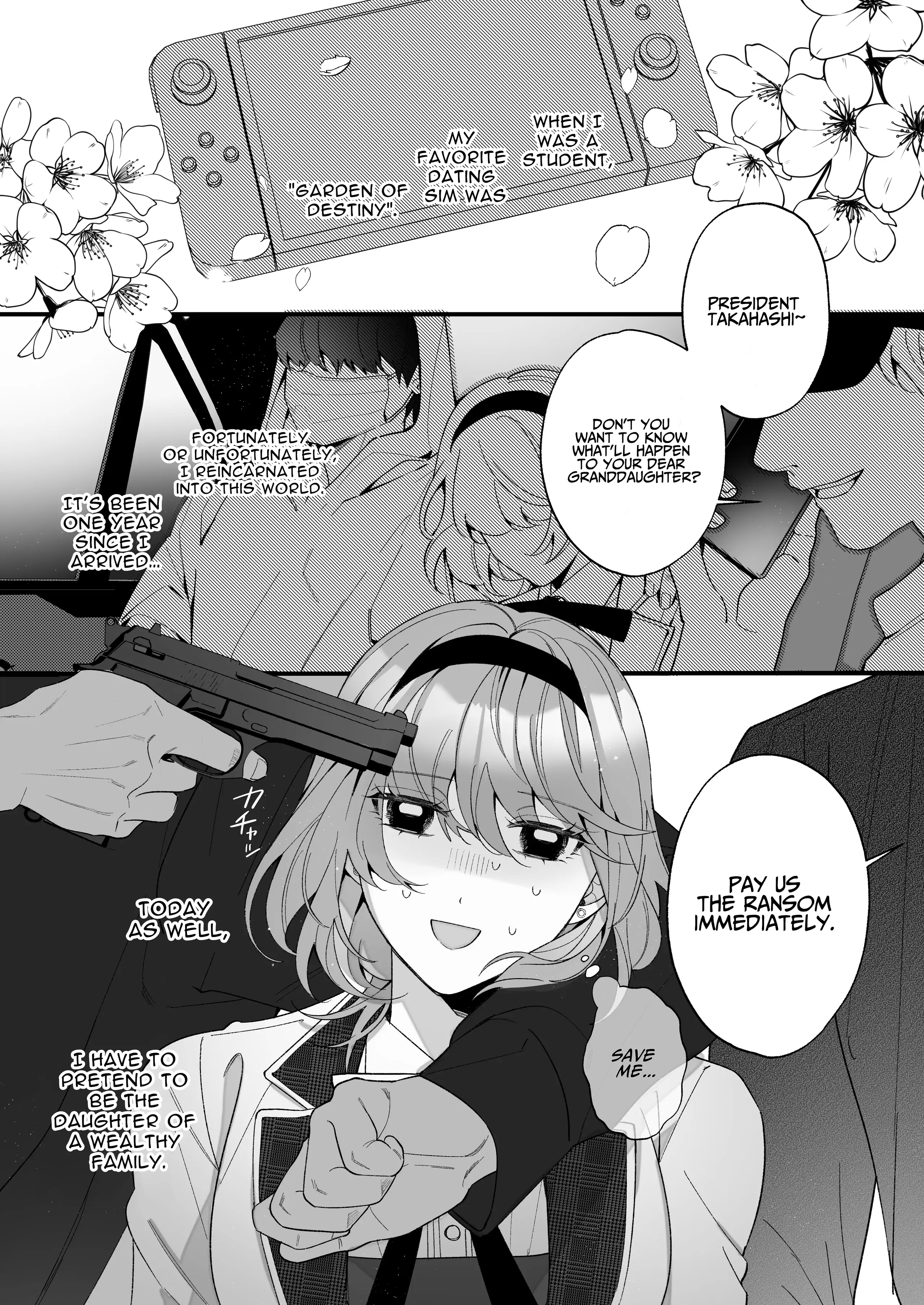 Chuuken Bodyguard ga Nisemono Reijou no Uso to Karada wo Abaku made. Chapter 1 - page 7