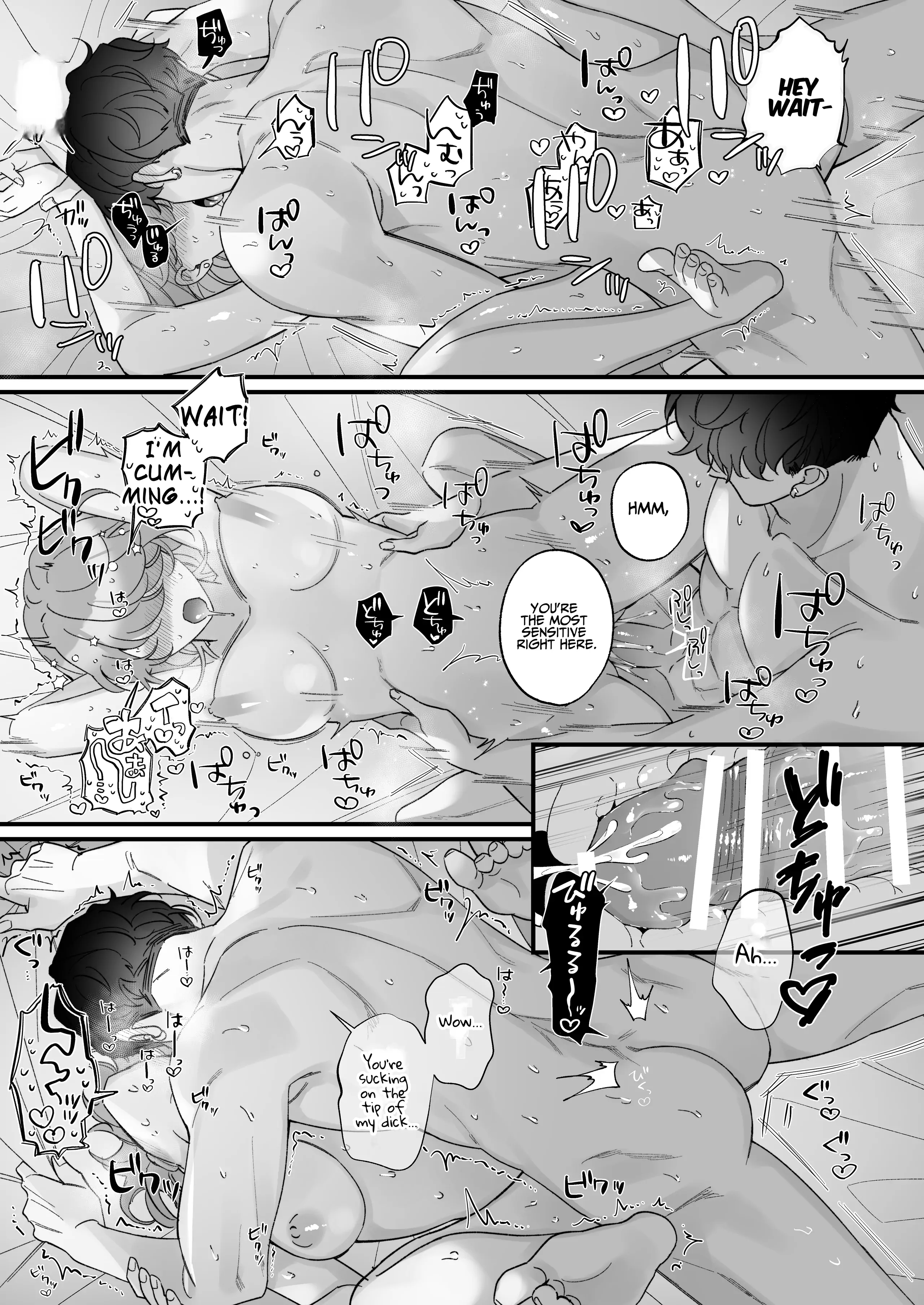 Chuuken Bodyguard ga Nisemono Reijou no Uso to Karada wo Abaku made. Chapter 1 - page 65