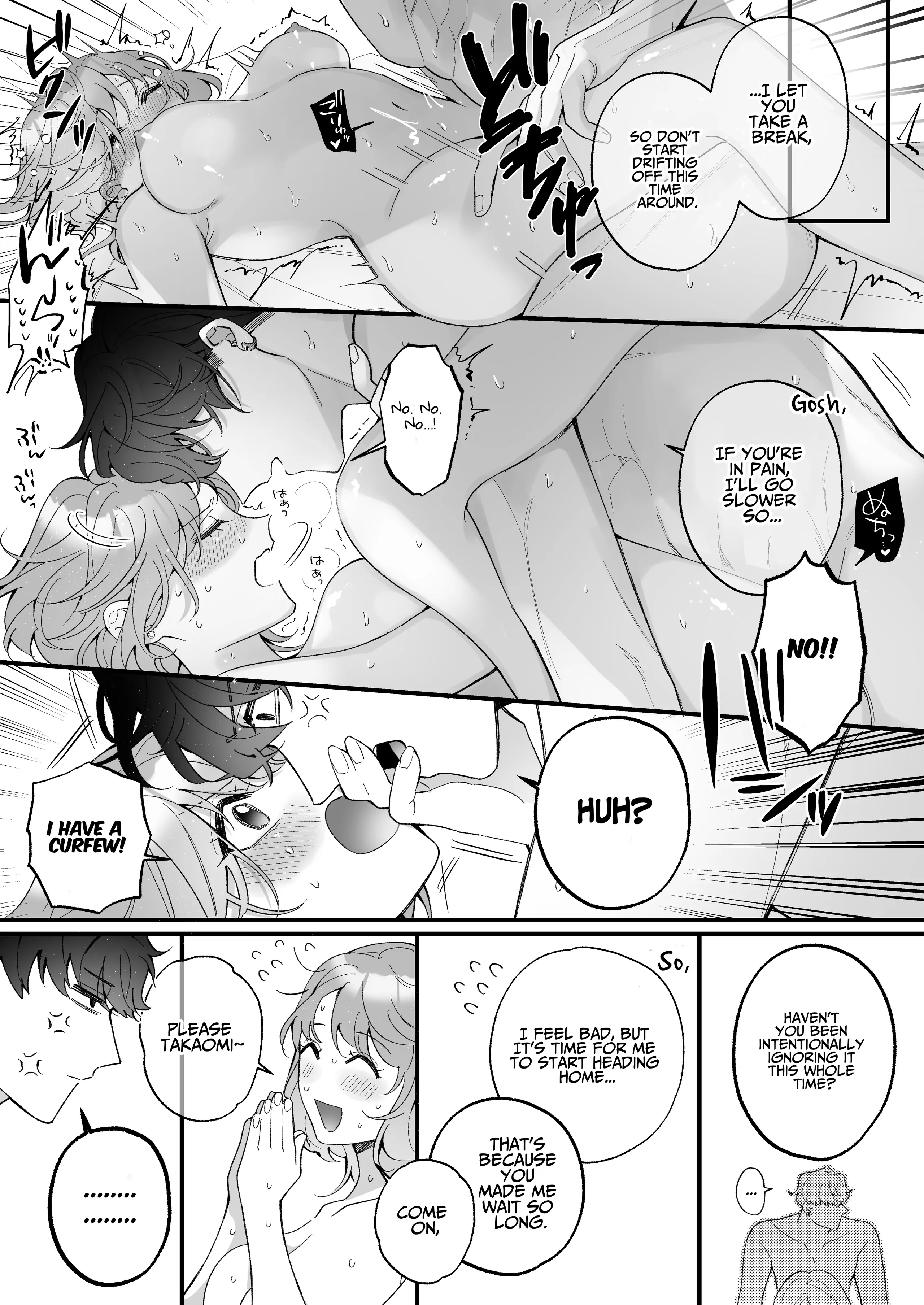 Chuuken Bodyguard ga Nisemono Reijou no Uso to Karada wo Abaku made. Chapter 1 - page 66
