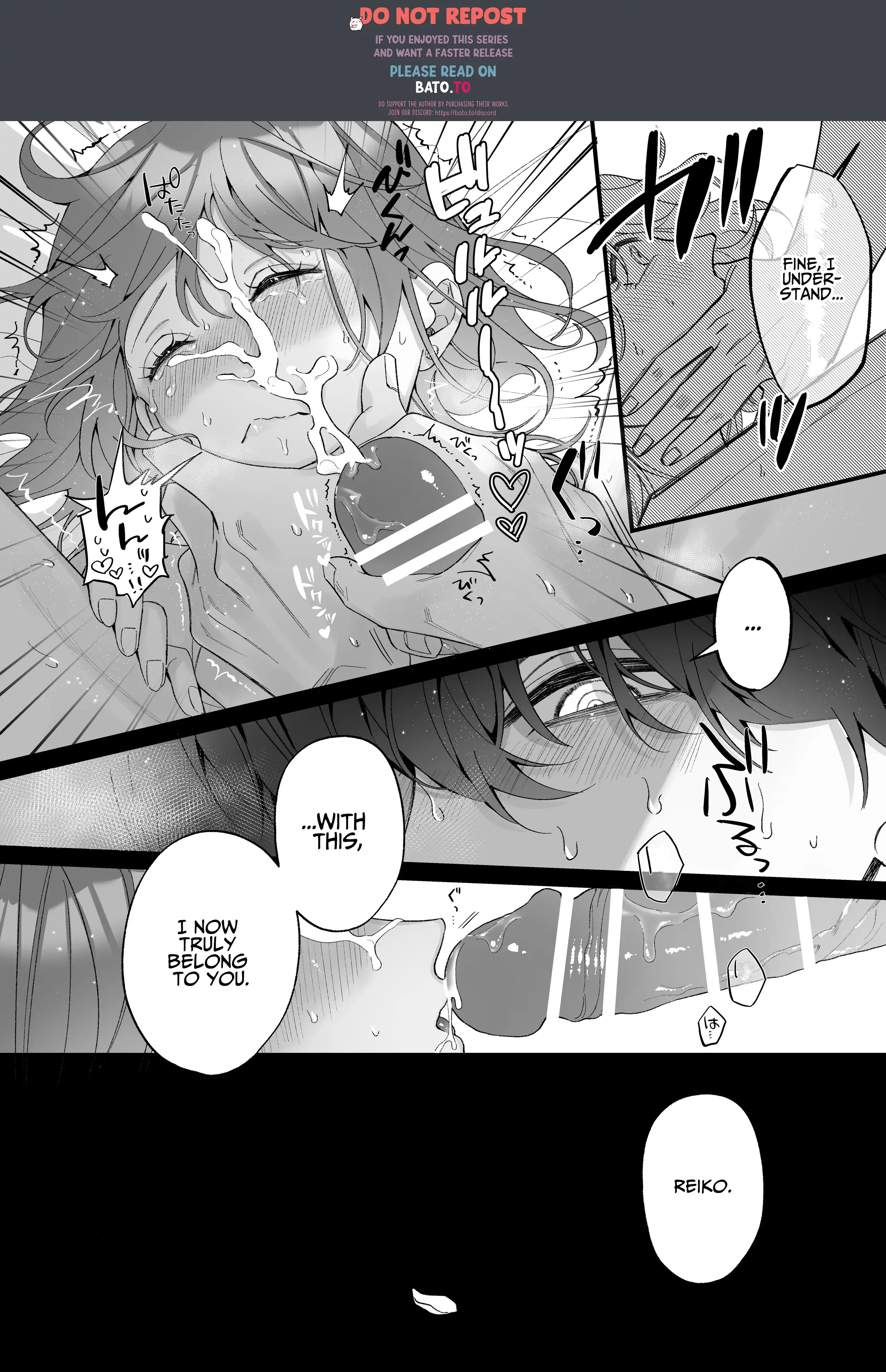 Chuuken Bodyguard ga Nisemono Reijou no Uso to Karada wo Abaku made. Chapter 1 - page 70