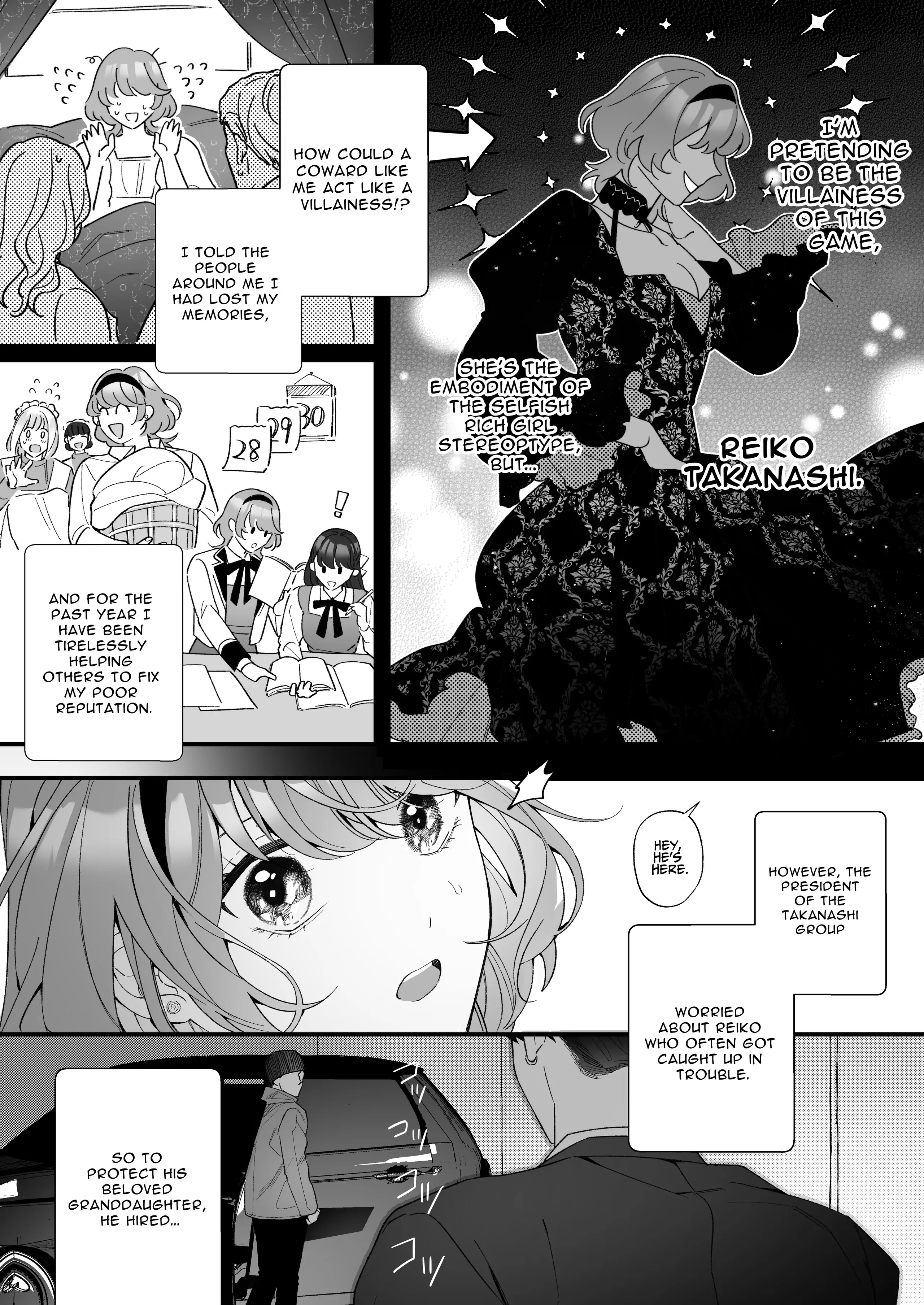 Chuuken Bodyguard ga Nisemono Reijou no Uso to Karada wo Abaku made. Chapter 1 - page 8