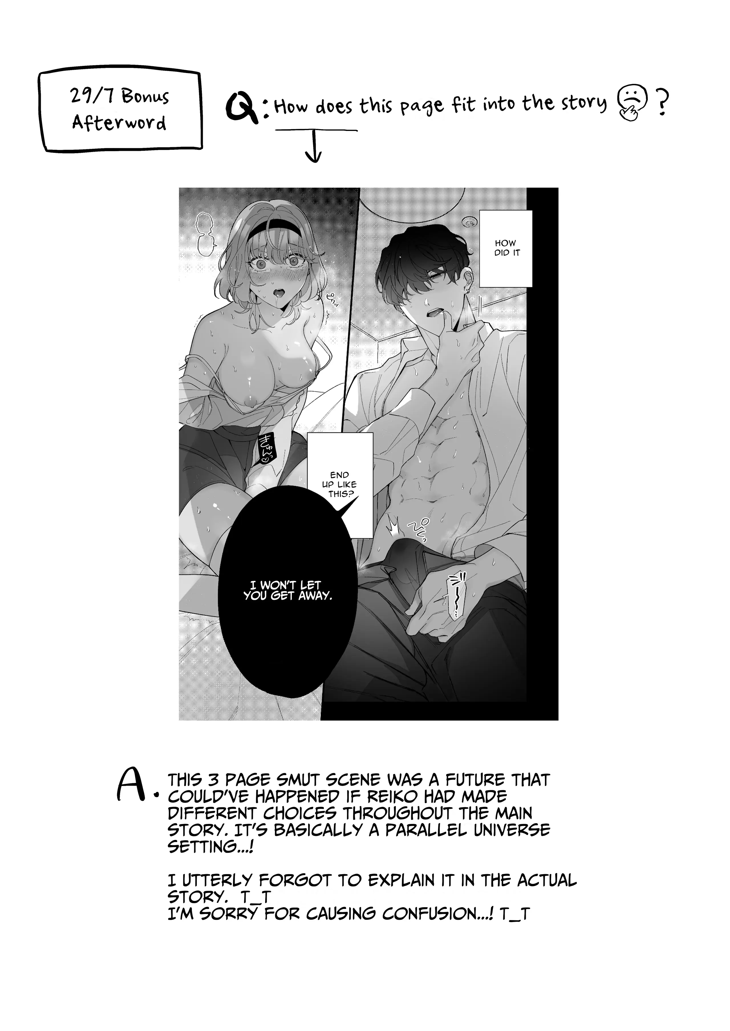 Chuuken Bodyguard ga Nisemono Reijou no Uso to Karada wo Abaku made. Chapter 1 - page 77