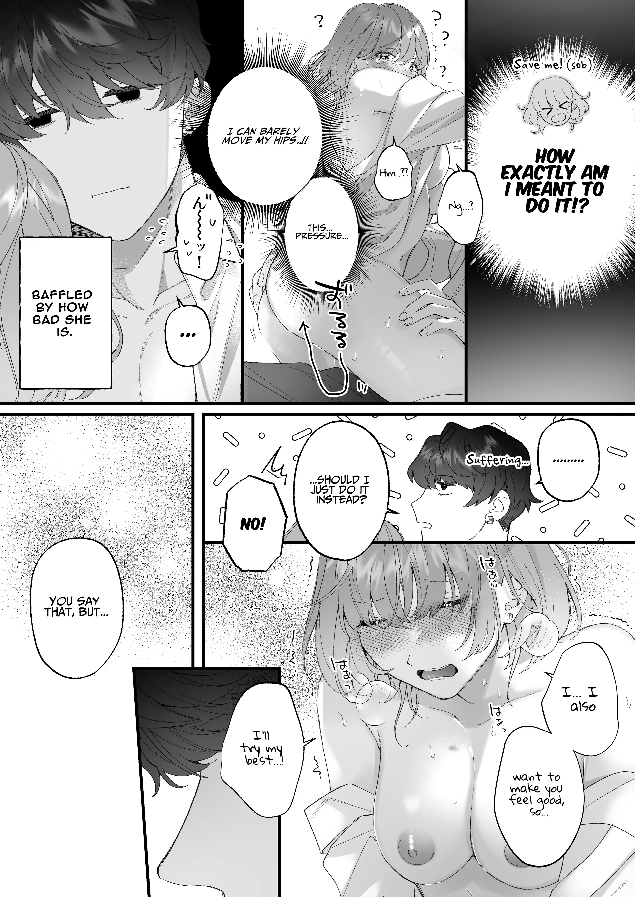 Chuuken Bodyguard ga Nisemono Reijou no Uso to Karada wo Abaku made. Chapter 2 - page 13