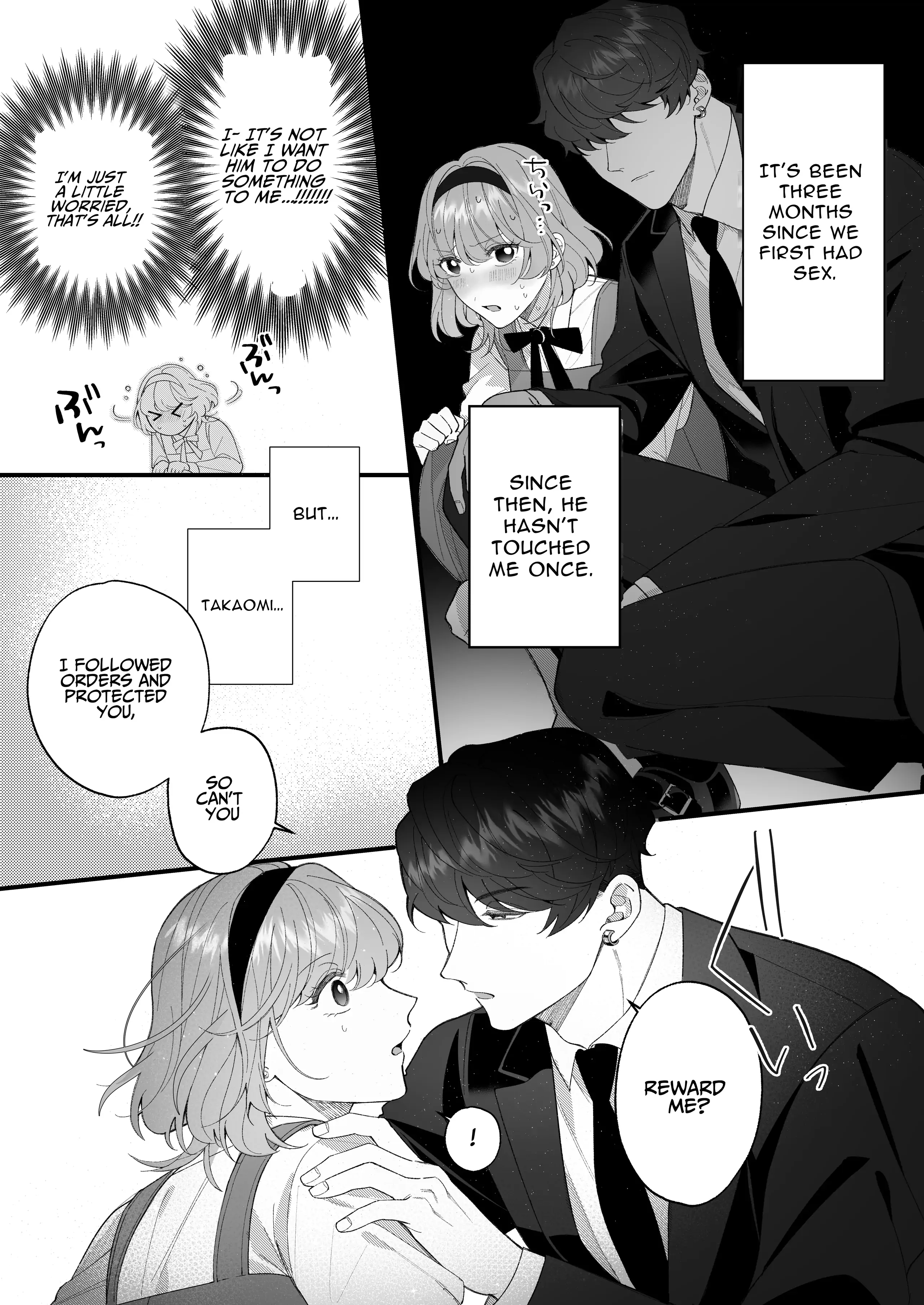 Chuuken Bodyguard ga Nisemono Reijou no Uso to Karada wo Abaku made. Chapter 2 - page 3