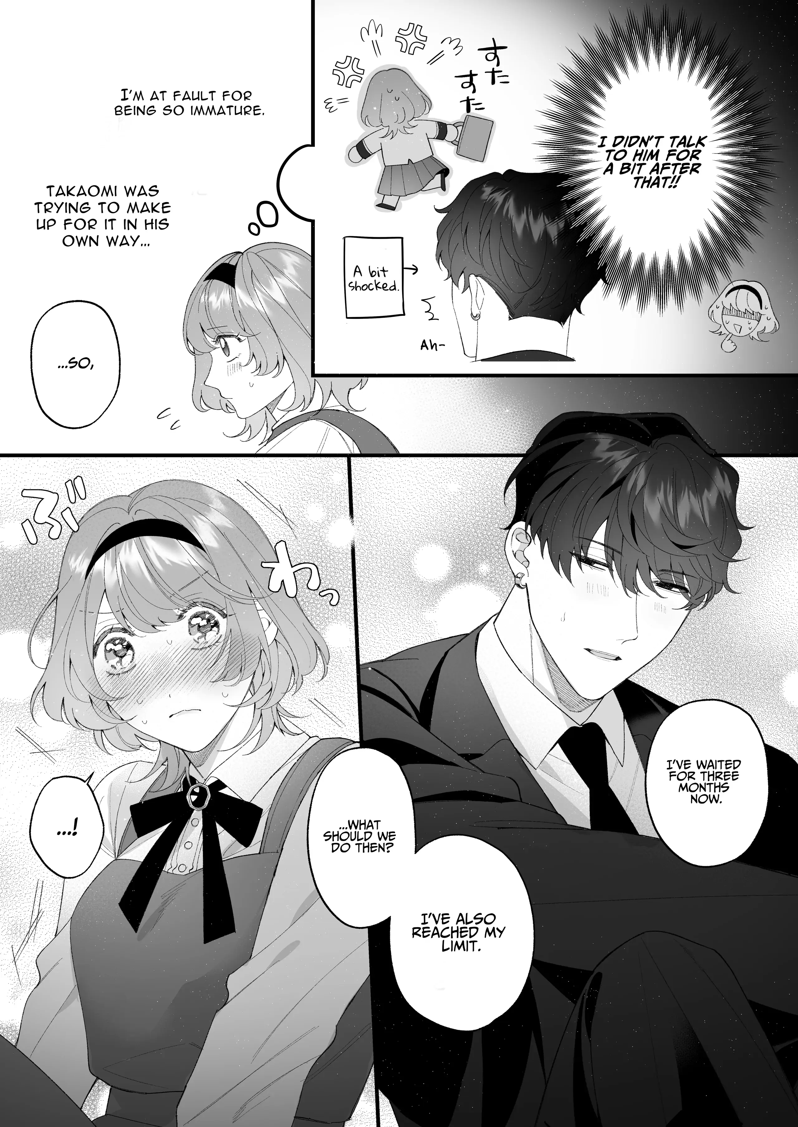 Chuuken Bodyguard ga Nisemono Reijou no Uso to Karada wo Abaku made. Chapter 2 - page 7