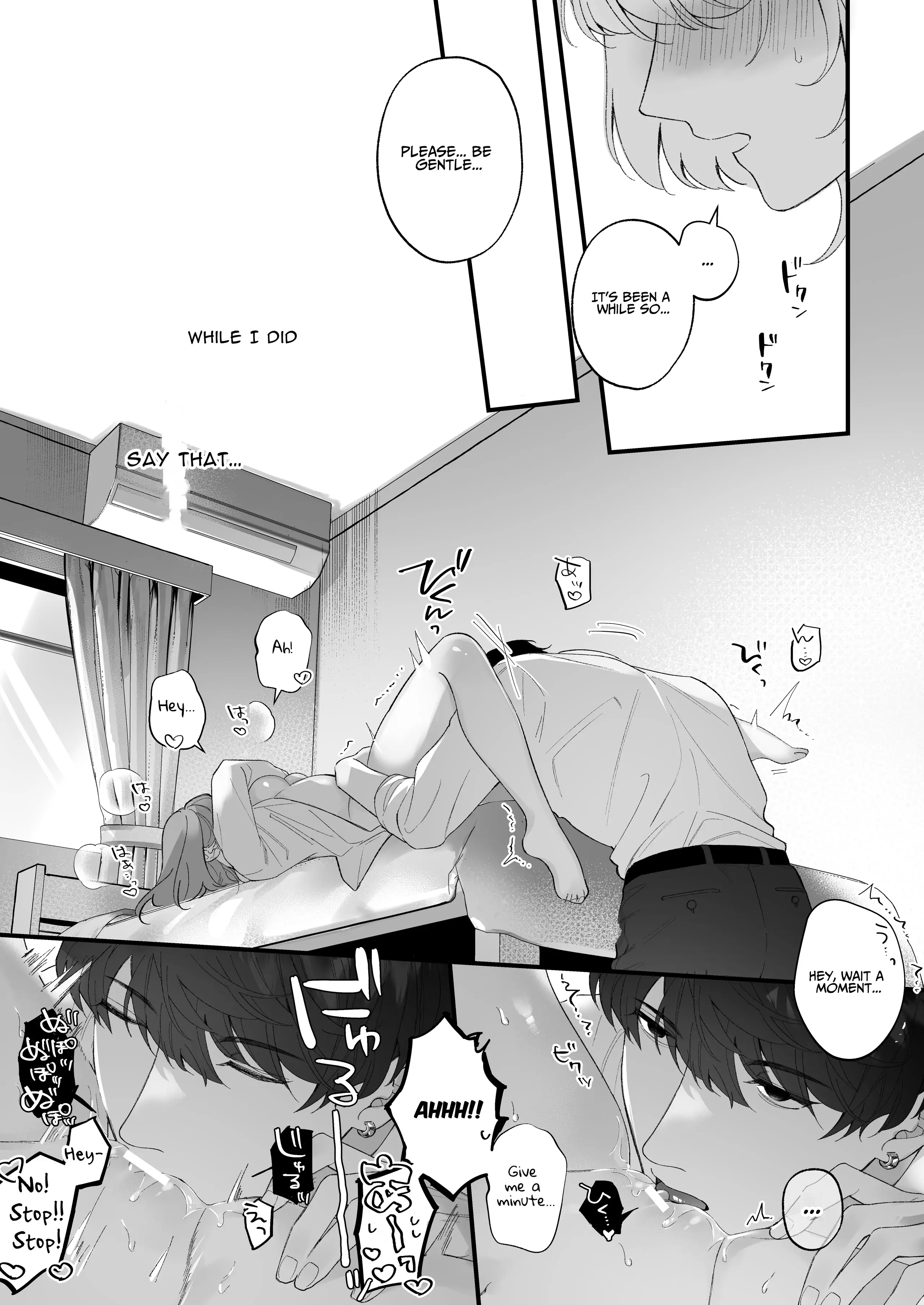 Chuuken Bodyguard ga Nisemono Reijou no Uso to Karada wo Abaku made. Chapter 2 - page 8