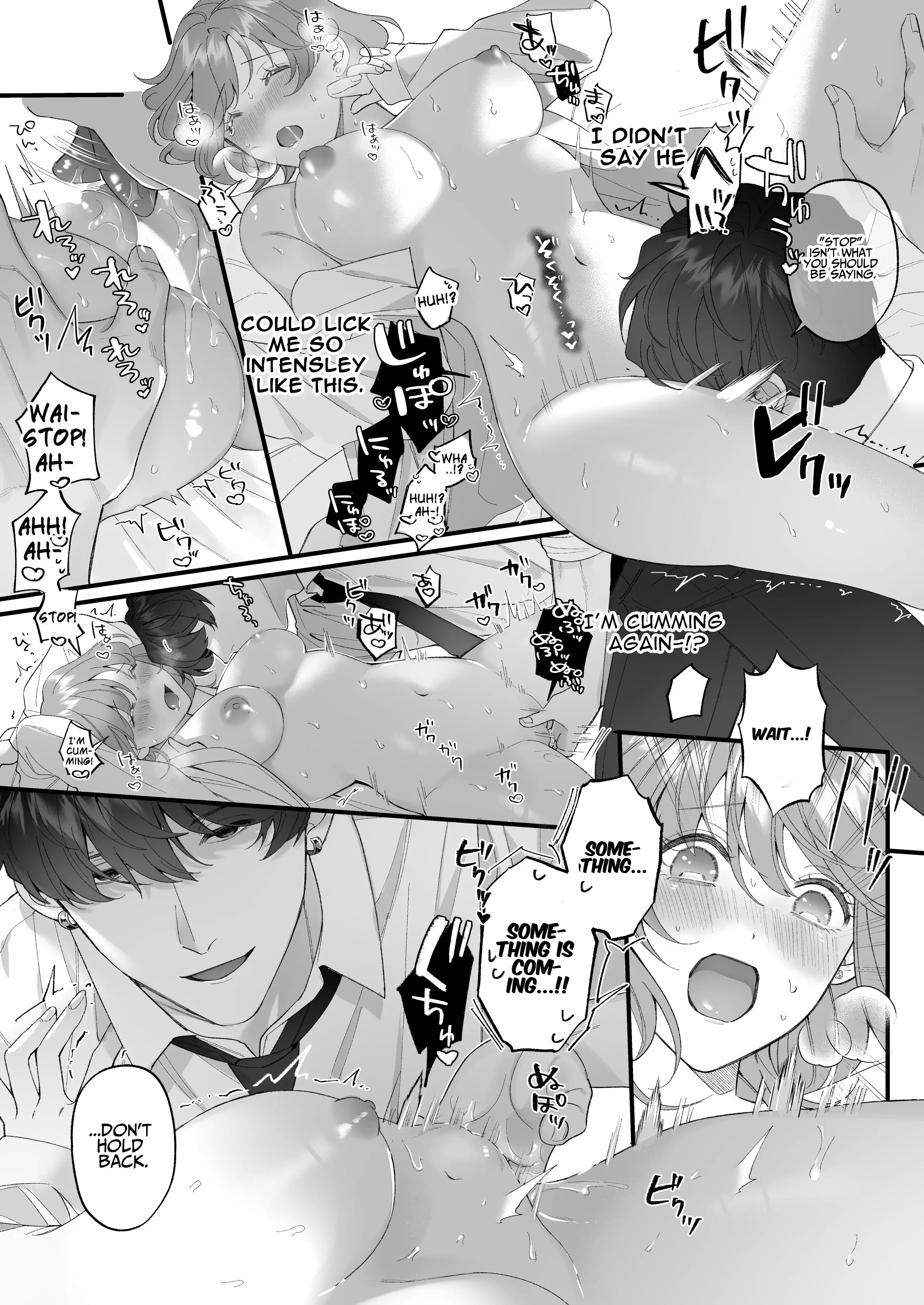 Chuuken Bodyguard ga Nisemono Reijou no Uso to Karada wo Abaku made. Chapter 2 - page 9