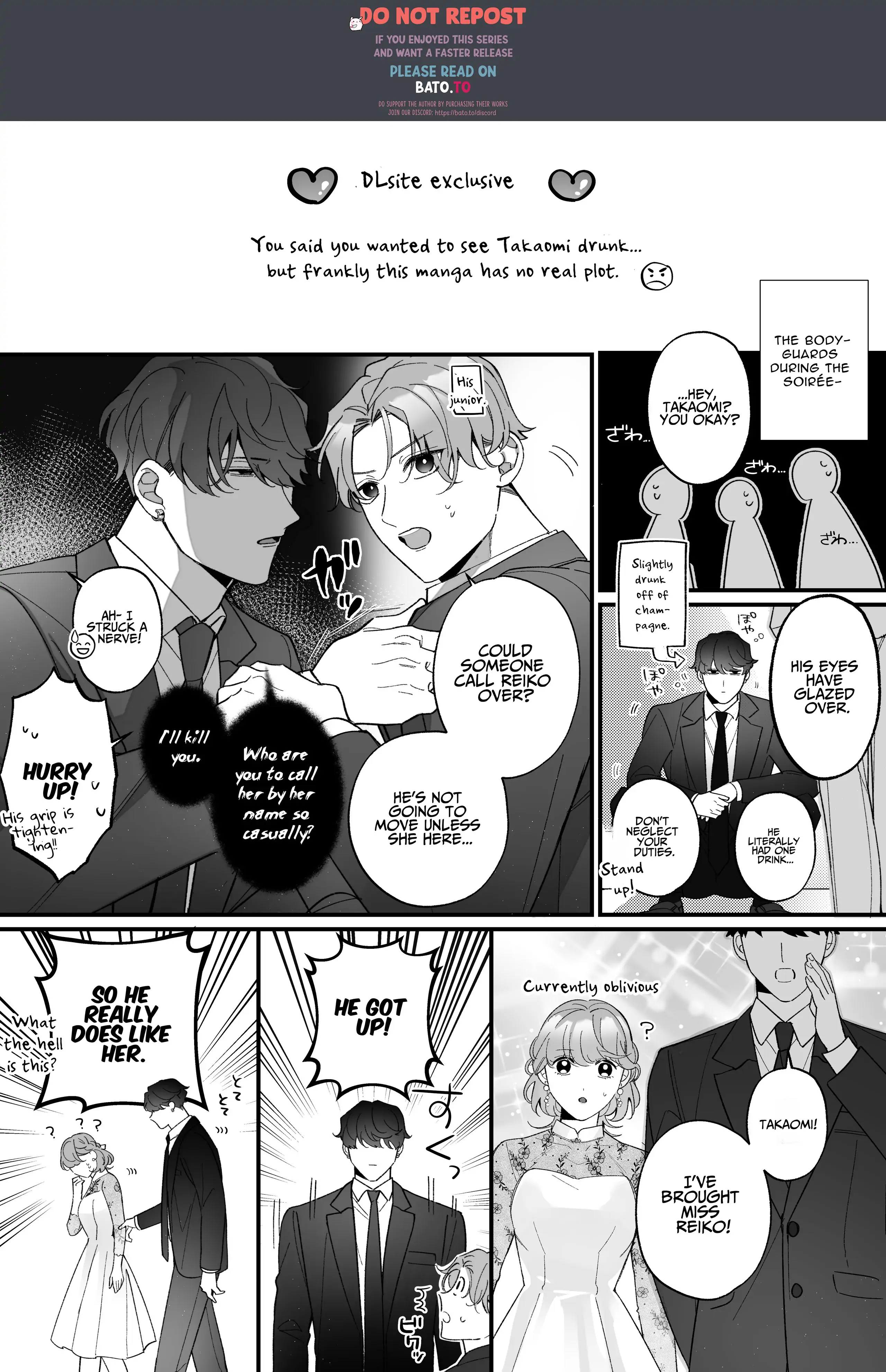Chuuken Bodyguard ga Nisemono Reijou no Uso to Karada wo Abaku made. Chapter 3 - page 1