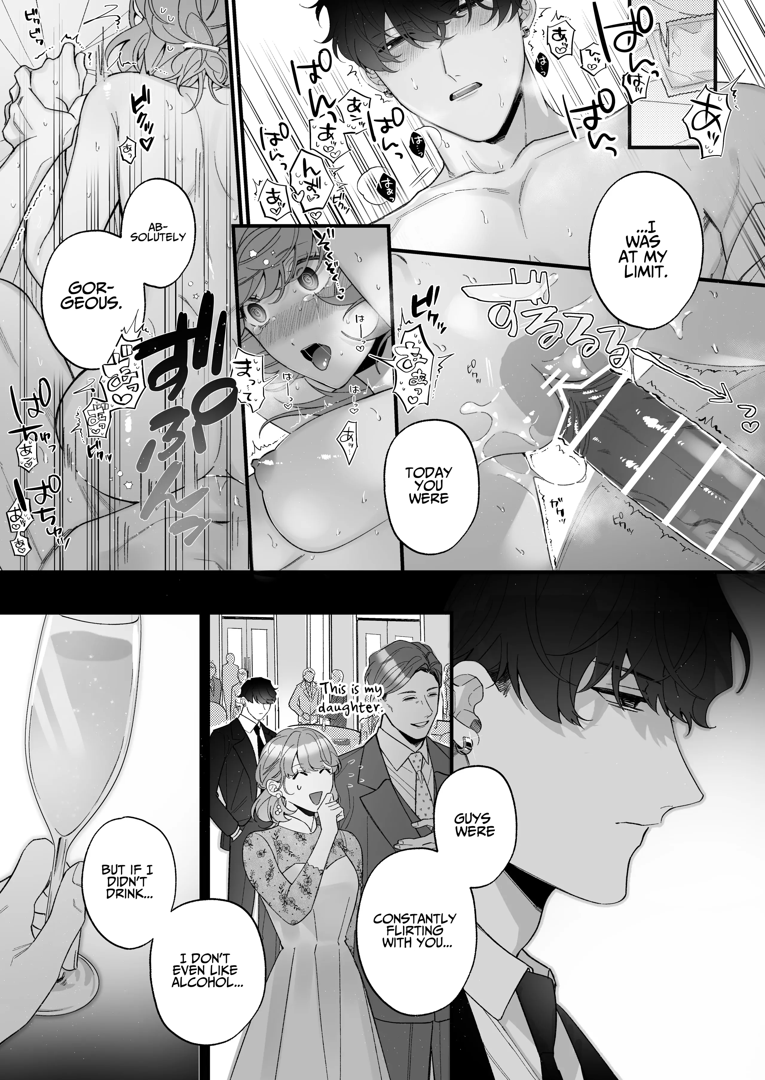 Chuuken Bodyguard ga Nisemono Reijou no Uso to Karada wo Abaku made. Chapter 3 - page 4