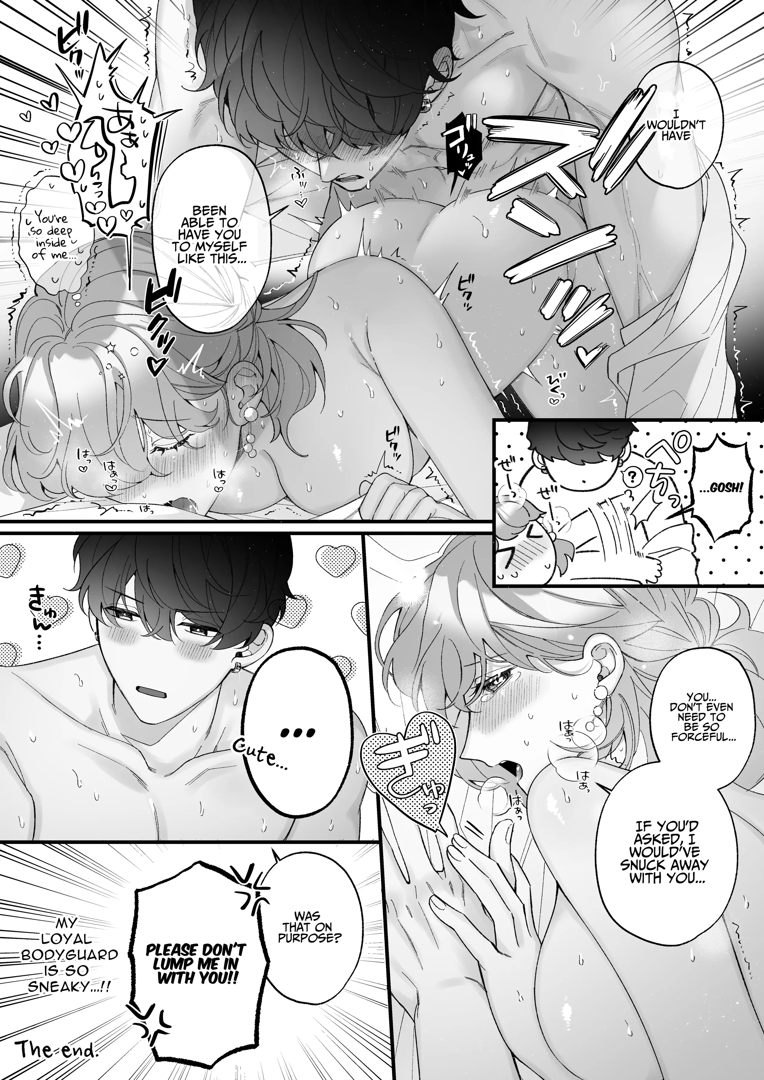 Chuuken Bodyguard ga Nisemono Reijou no Uso to Karada wo Abaku made. Chapter 3 - page 5