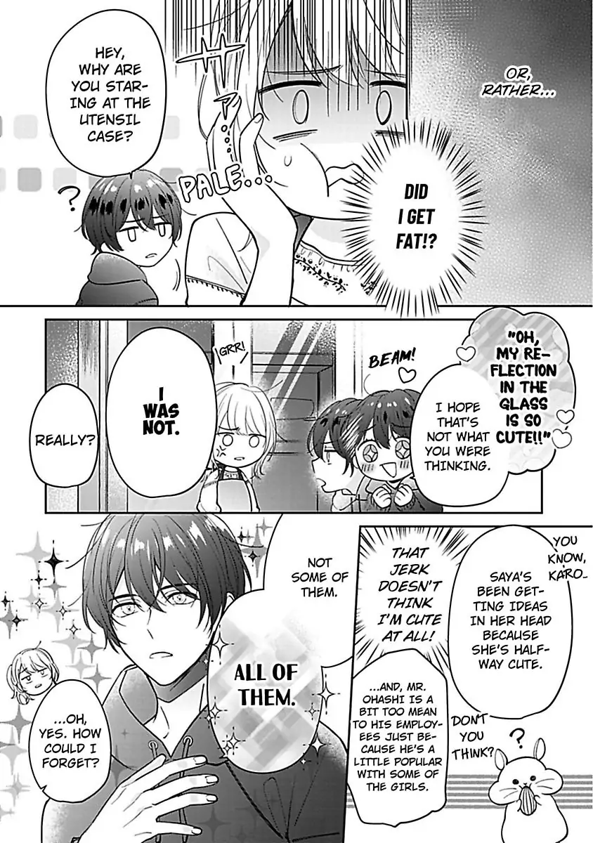 Shunin, Sono Gap wa Kiken Sugimasu! Cool na Joushi Ga Uchideha Batsubatsu Na Kennitsuite Chapter 1 - page 13