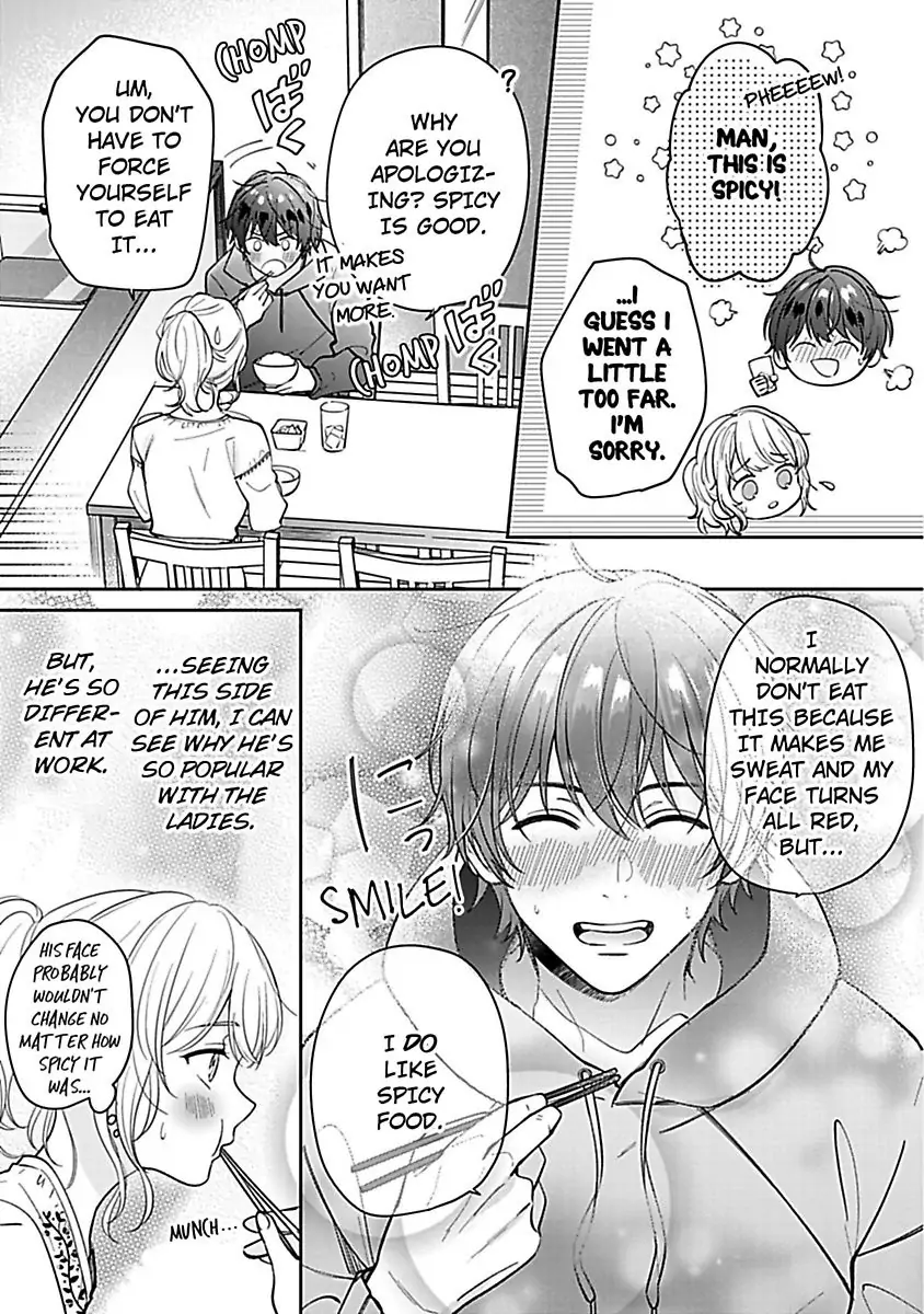 Shunin, Sono Gap wa Kiken Sugimasu! Cool na Joushi Ga Uchideha Batsubatsu Na Kennitsuite Chapter 1 - page 15