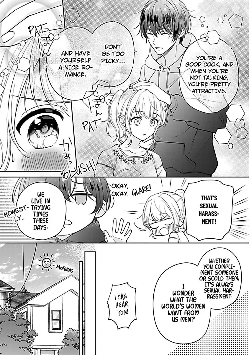 Shunin, Sono Gap wa Kiken Sugimasu! Cool na Joushi Ga Uchideha Batsubatsu Na Kennitsuite Chapter 1 - page 17