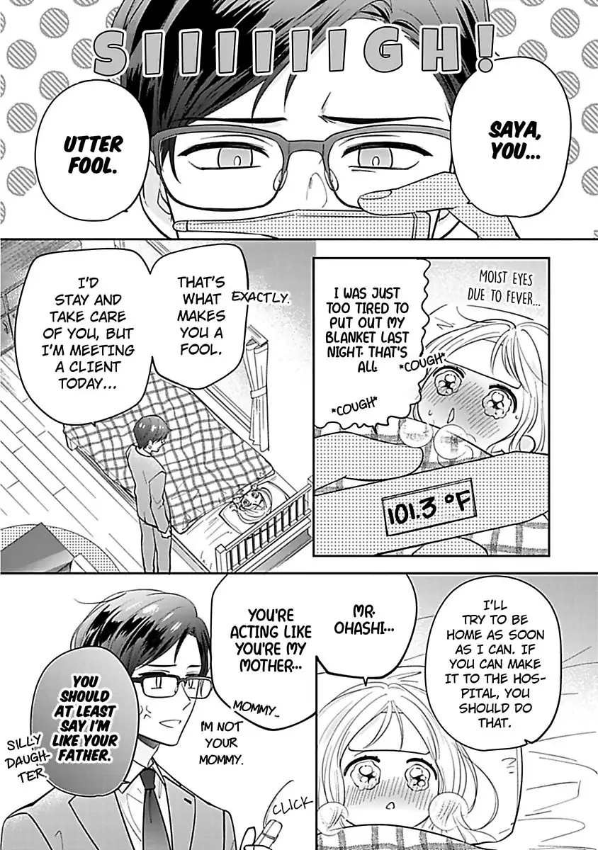 Shunin, Sono Gap wa Kiken Sugimasu! Cool na Joushi Ga Uchideha Batsubatsu Na Kennitsuite Chapter 1 - page 18