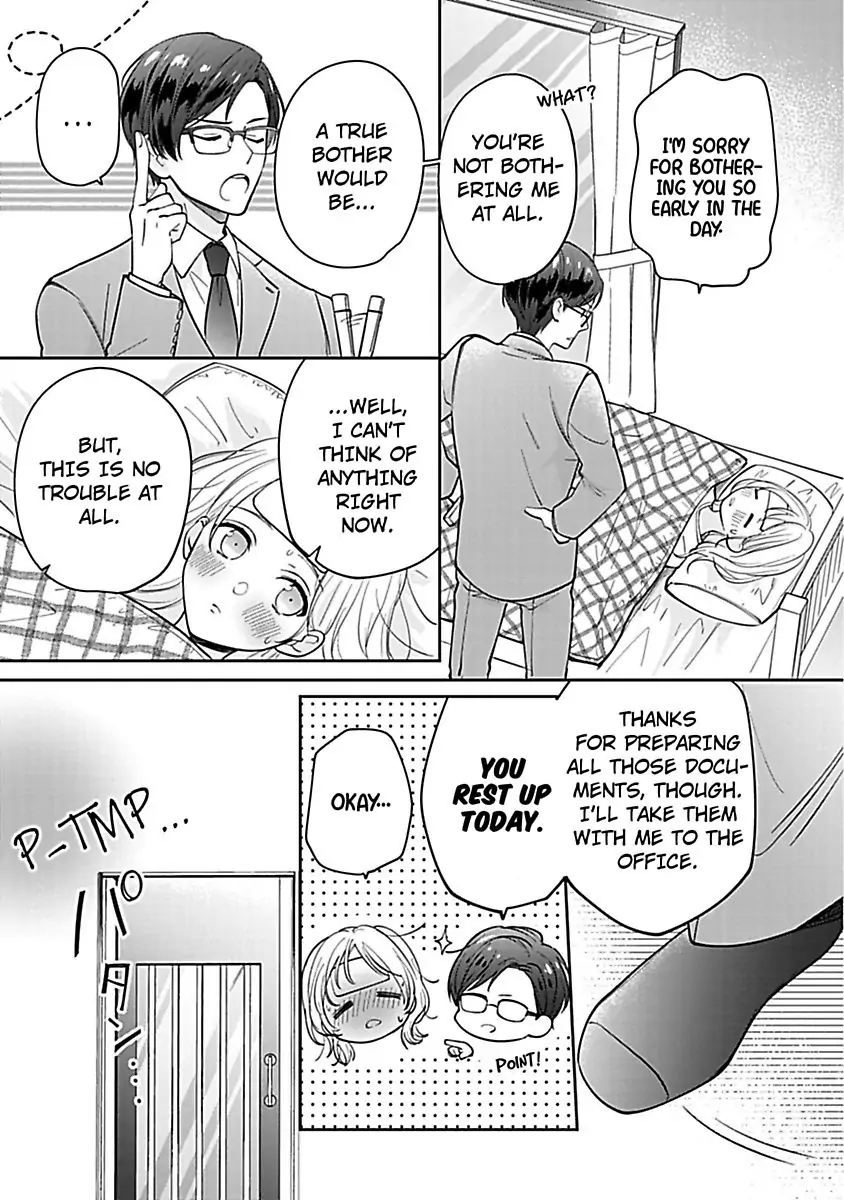 Shunin, Sono Gap wa Kiken Sugimasu! Cool na Joushi Ga Uchideha Batsubatsu Na Kennitsuite Chapter 1 - page 19