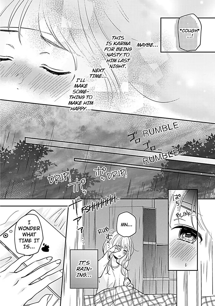 Shunin, Sono Gap wa Kiken Sugimasu! Cool na Joushi Ga Uchideha Batsubatsu Na Kennitsuite Chapter 1 - page 20