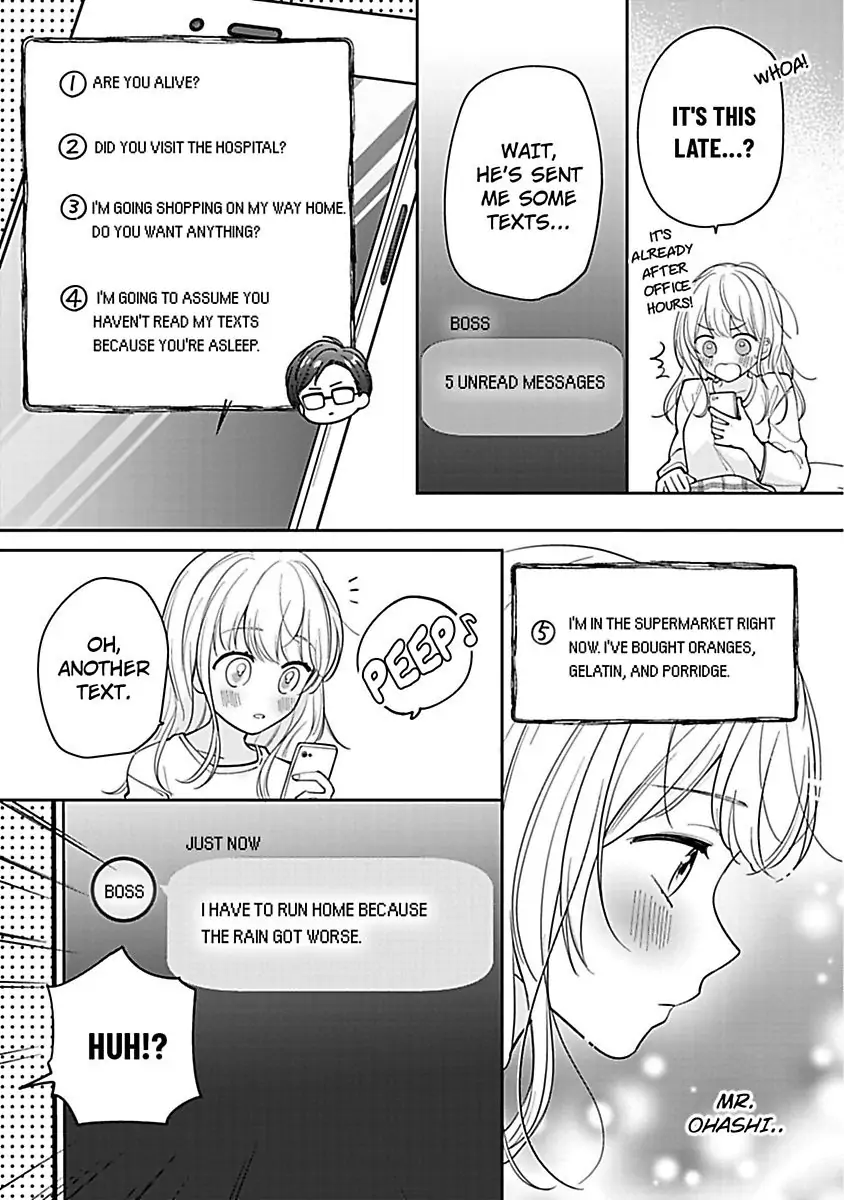 Shunin, Sono Gap wa Kiken Sugimasu! Cool na Joushi Ga Uchideha Batsubatsu Na Kennitsuite Chapter 1 - page 21