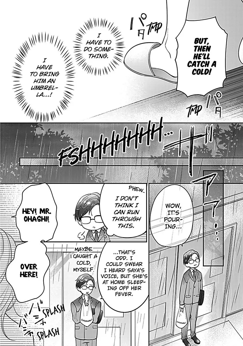 Shunin, Sono Gap wa Kiken Sugimasu! Cool na Joushi Ga Uchideha Batsubatsu Na Kennitsuite Chapter 1 - page 22